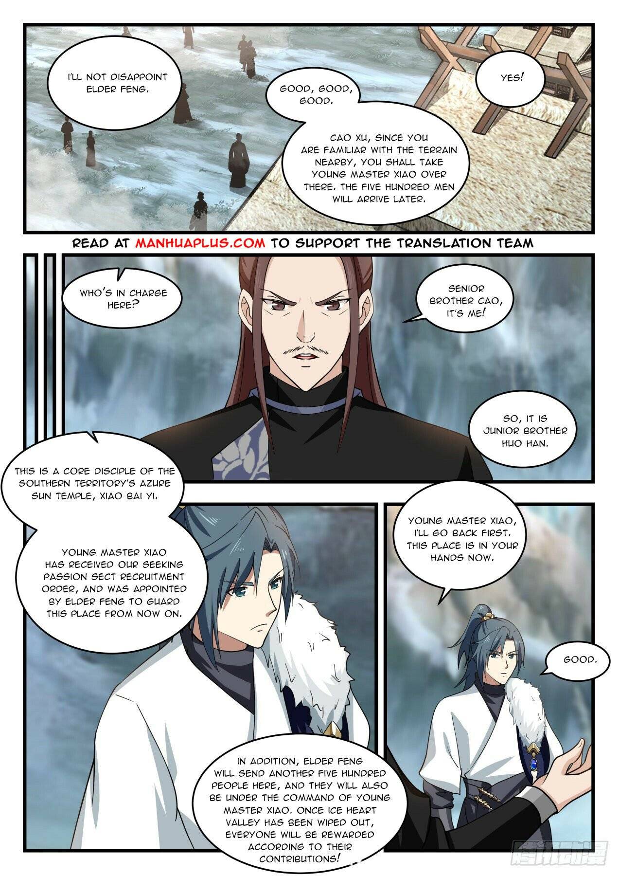 Martial Peak chapter 1934 page 5