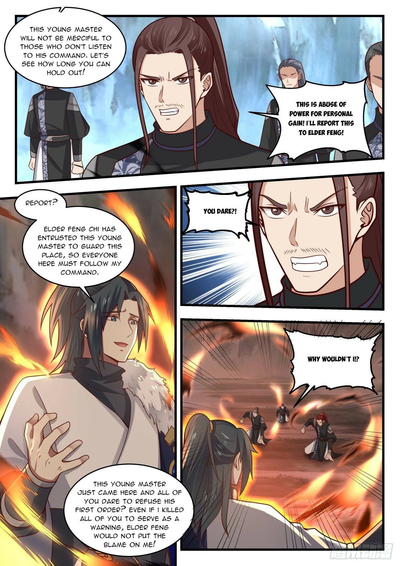 Martial Peak chapter 1934 page 7