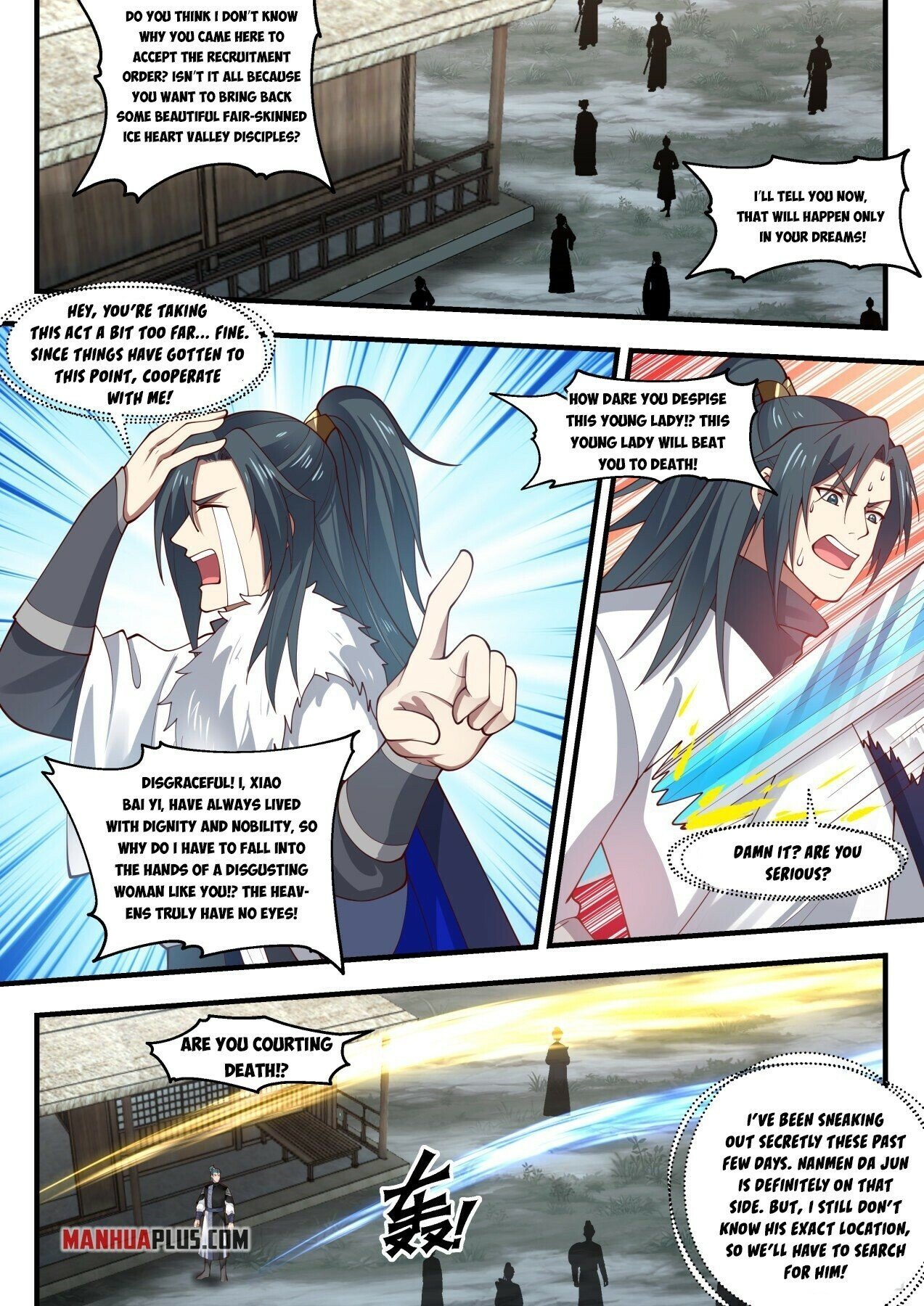 Martial Peak chapter 1935 page 3