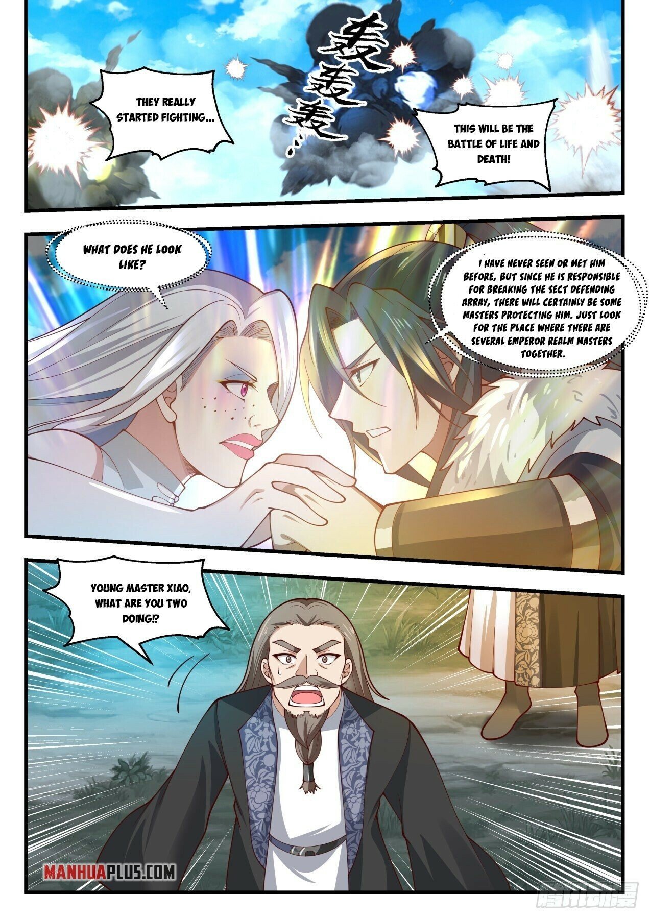 Martial Peak chapter 1935 page 4