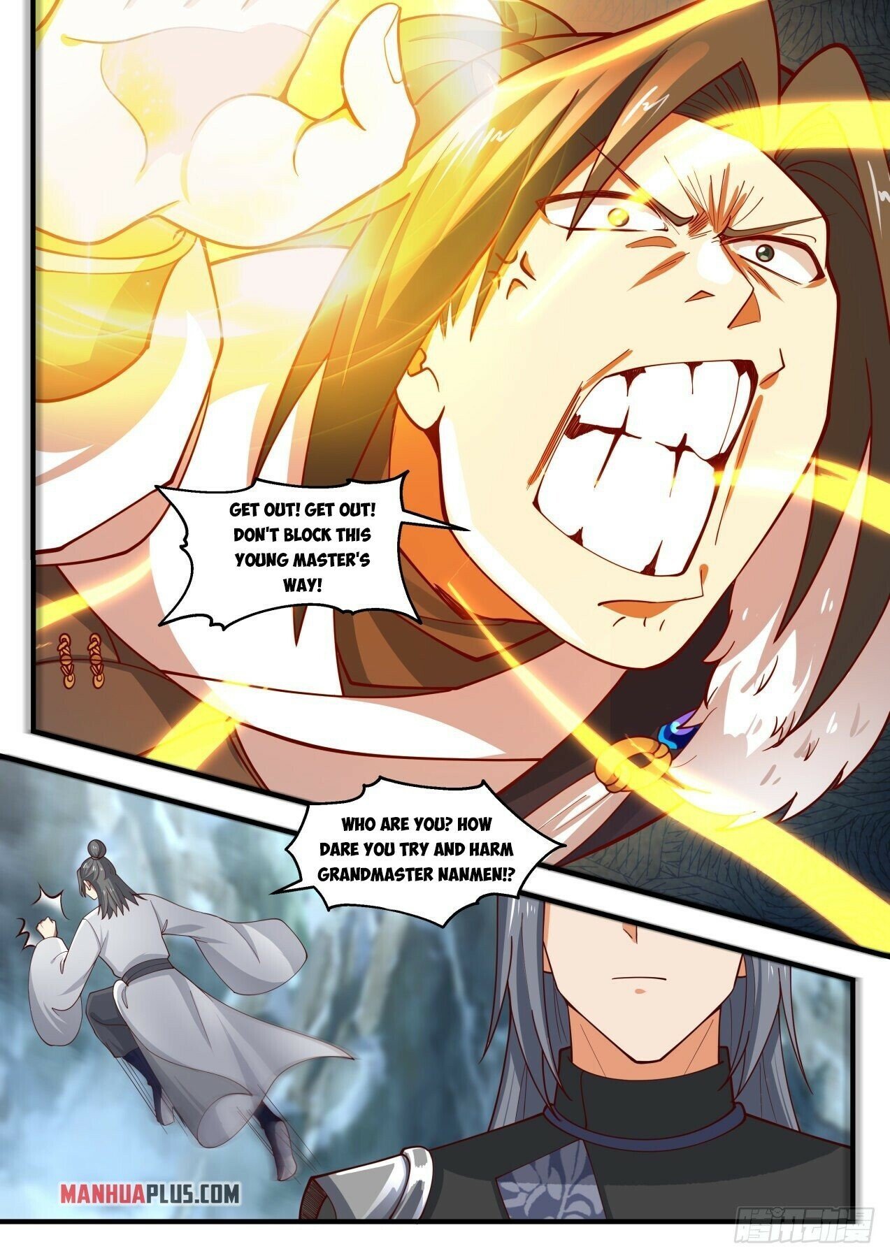 Martial Peak chapter 1935 page 7