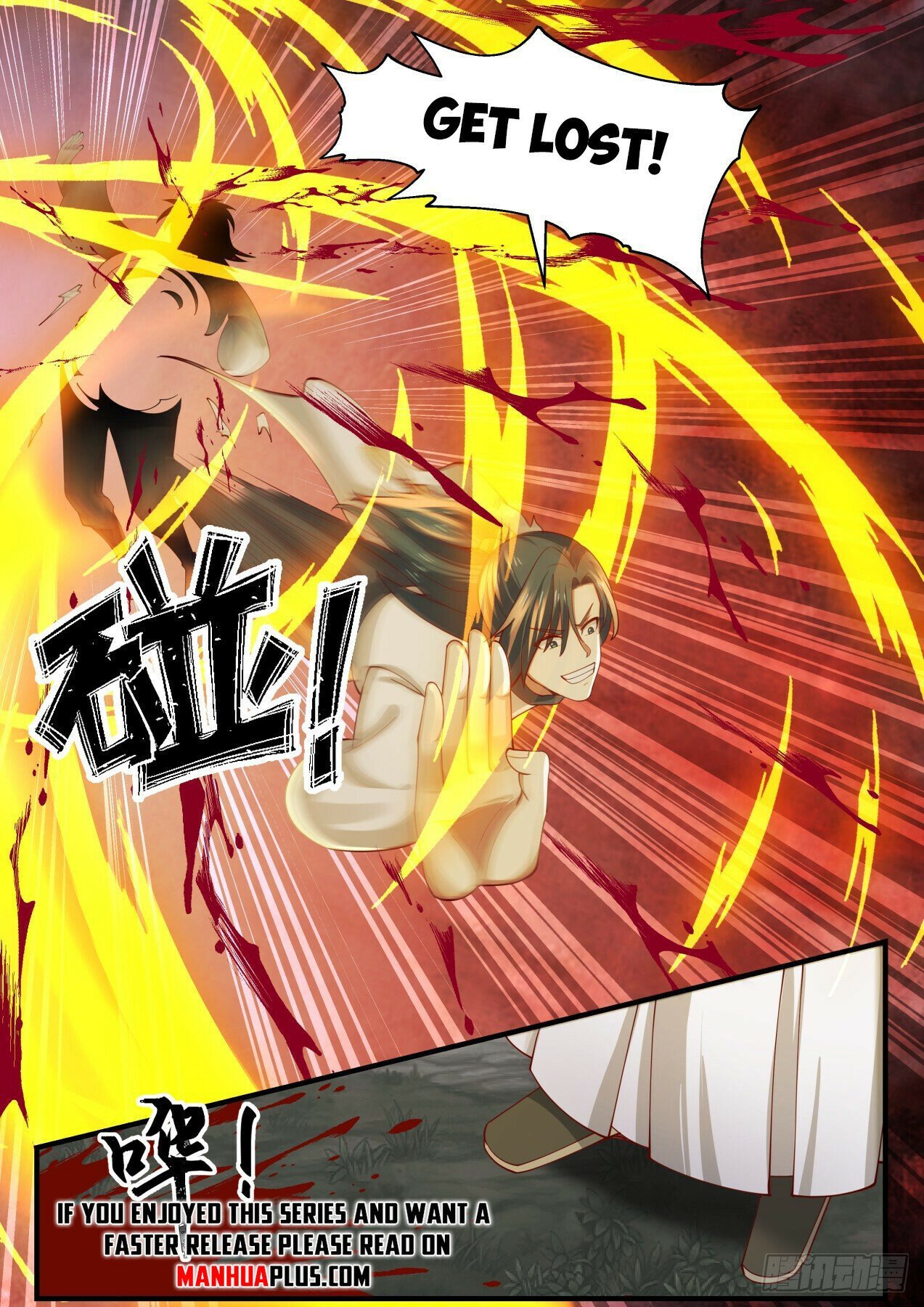 Martial Peak chapter 1935 page 8