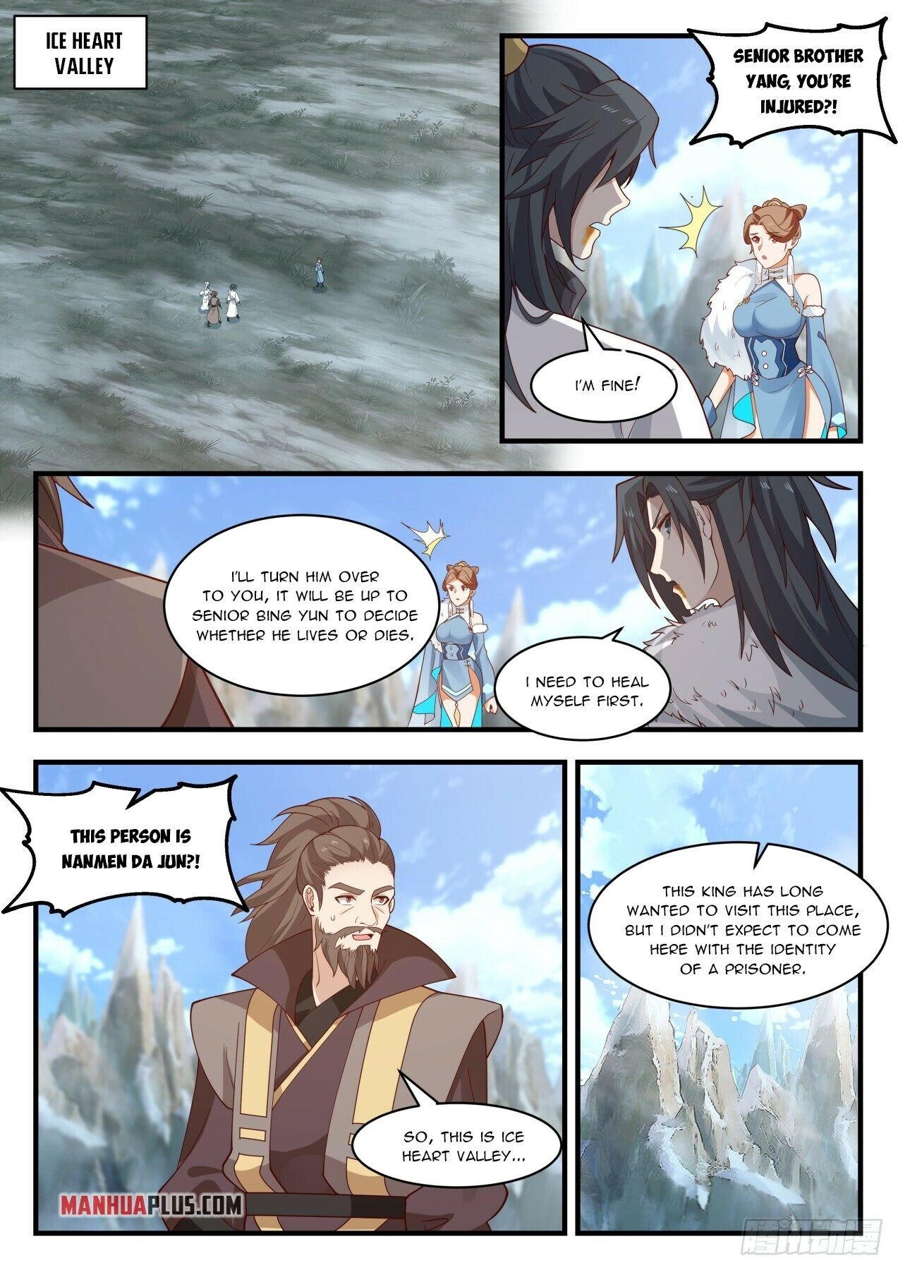 Martial Peak chapter 1936 page 4