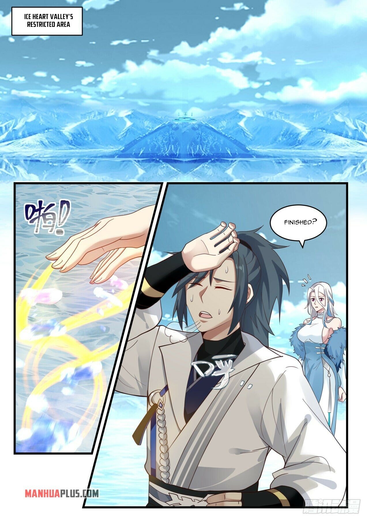 Martial Peak chapter 1936 page 8