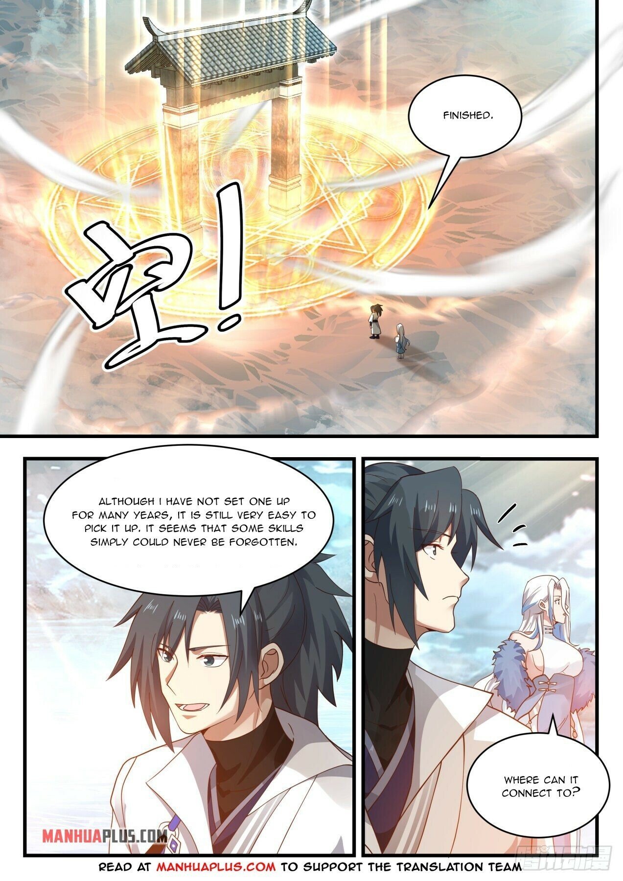 Martial Peak chapter 1936 page 9