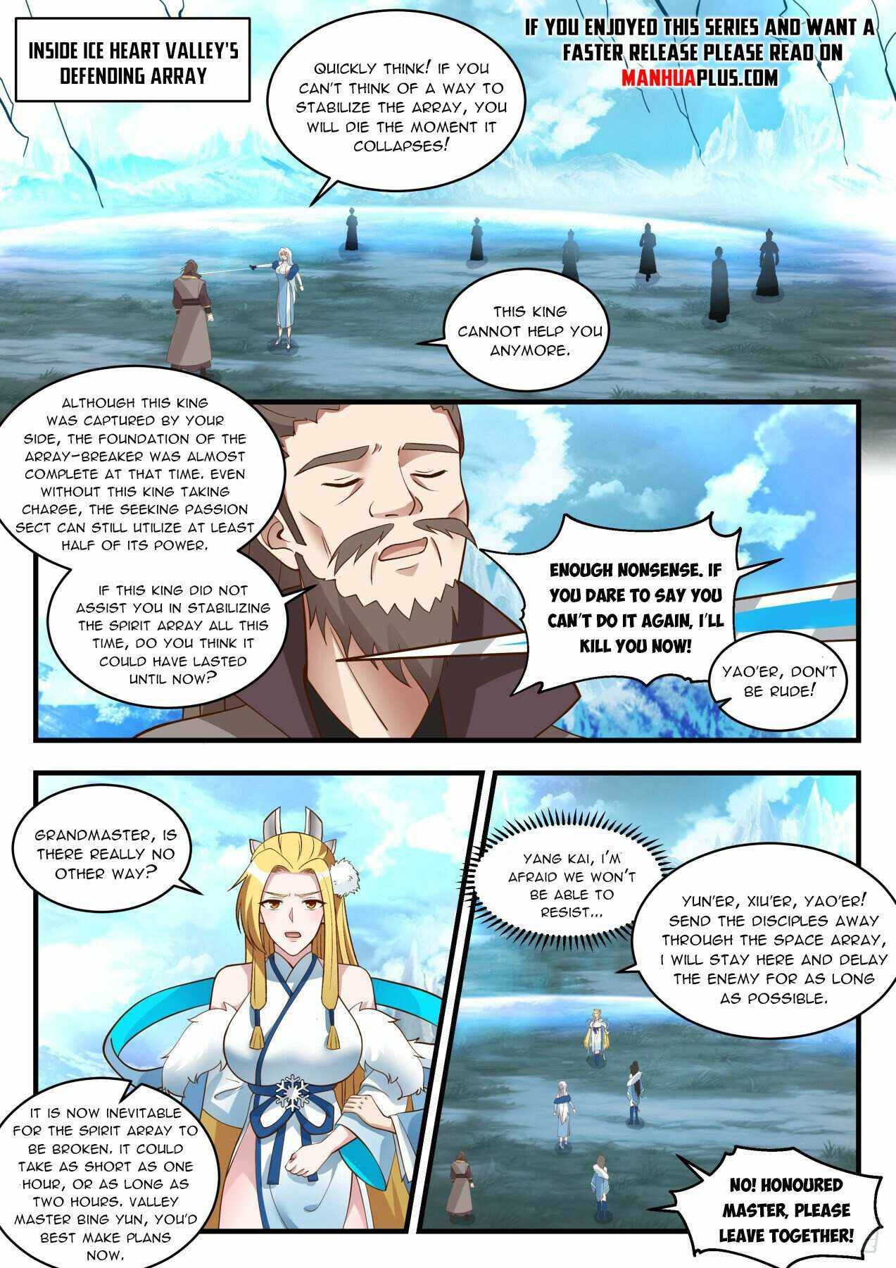 Martial Peak chapter 1937 page 11