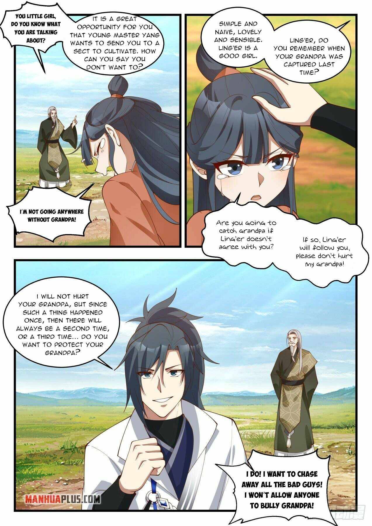 Martial Peak chapter 1937 page 4