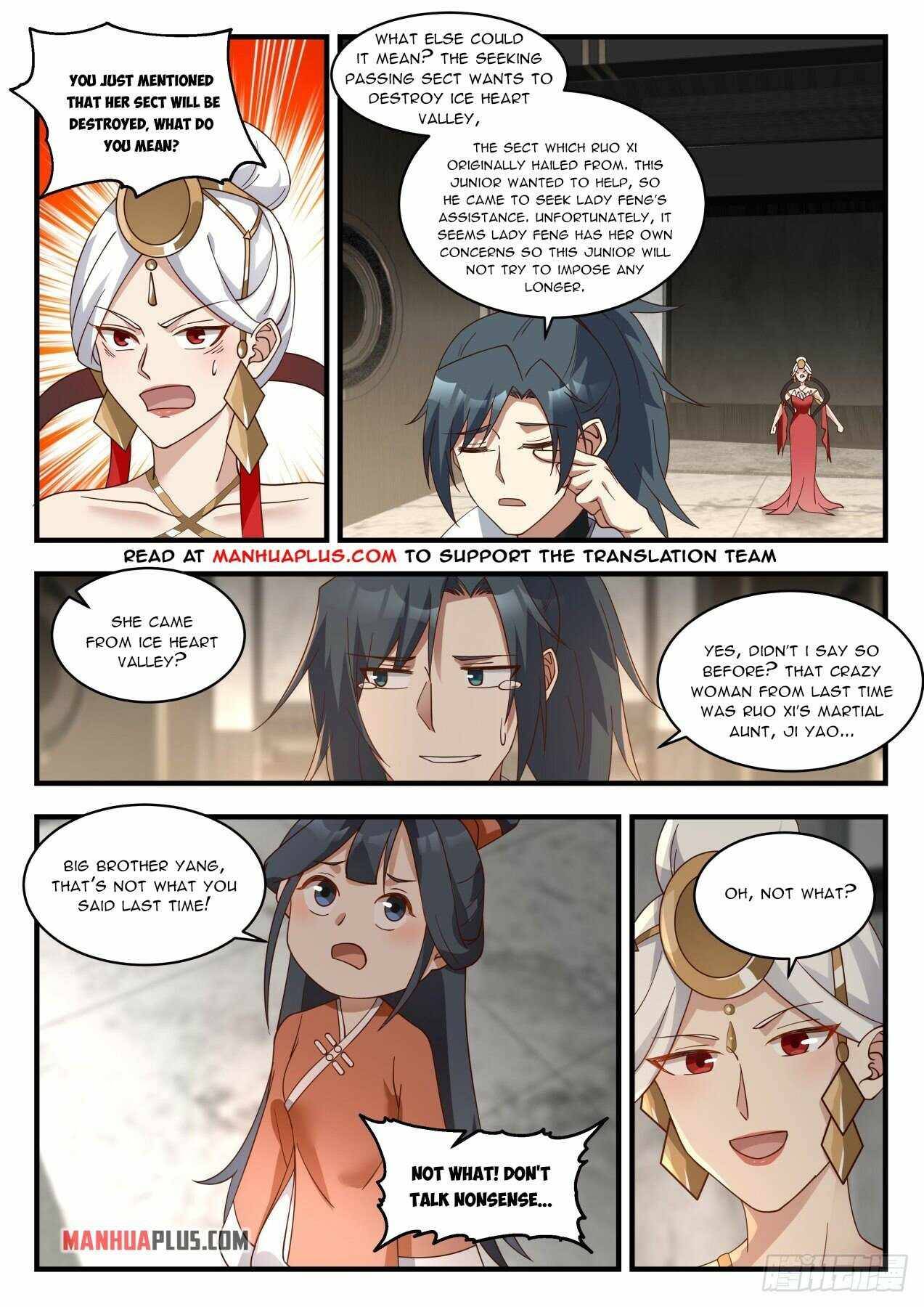 Martial Peak chapter 1938 page 4