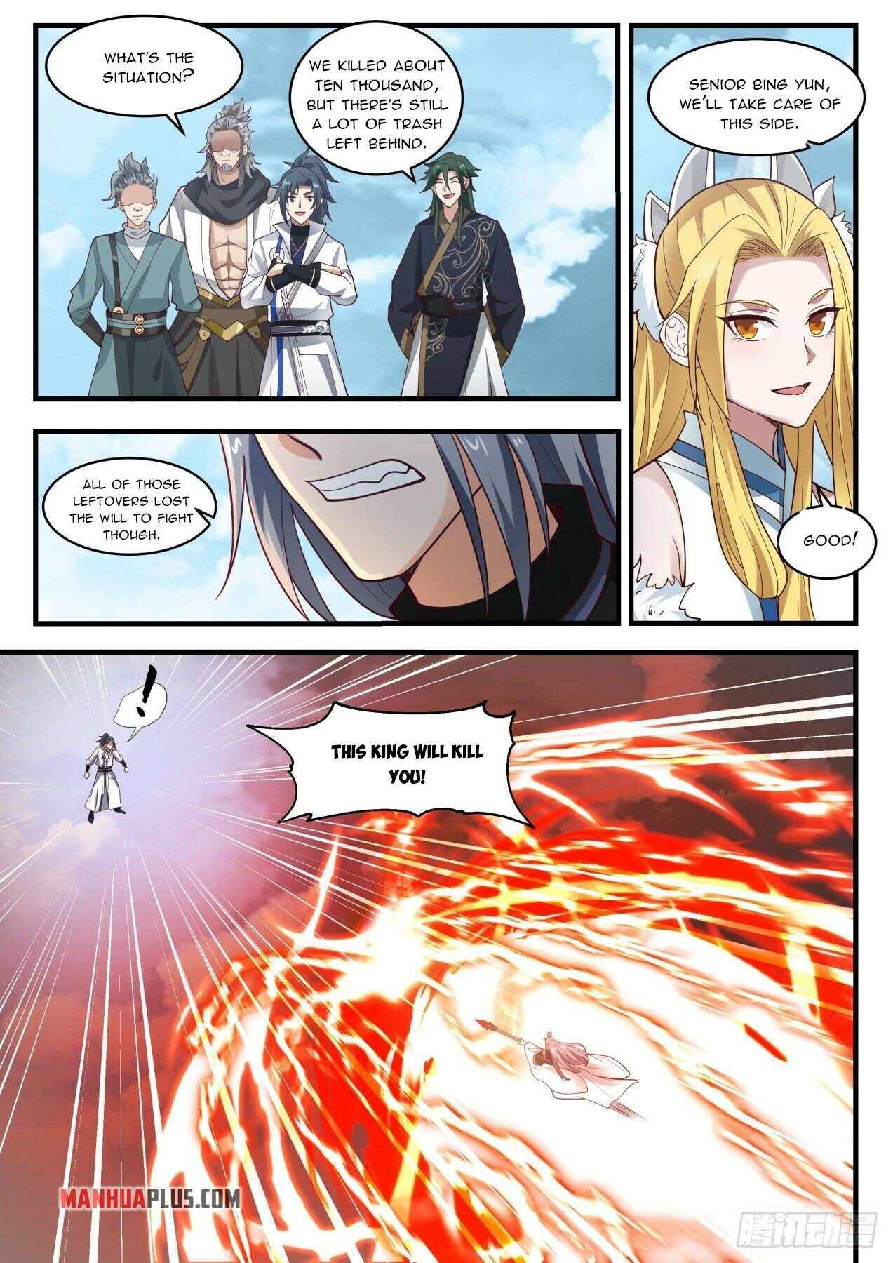 Martial Peak chapter 1939 page 10