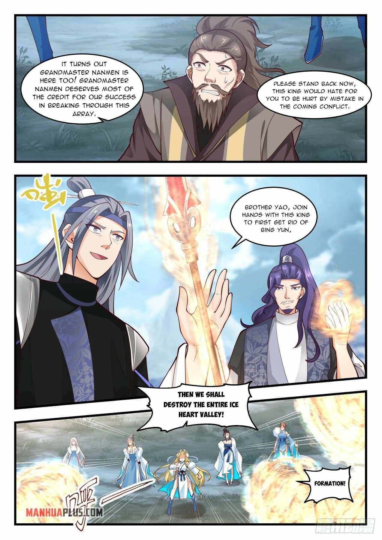 Martial Peak chapter 1939 page 2