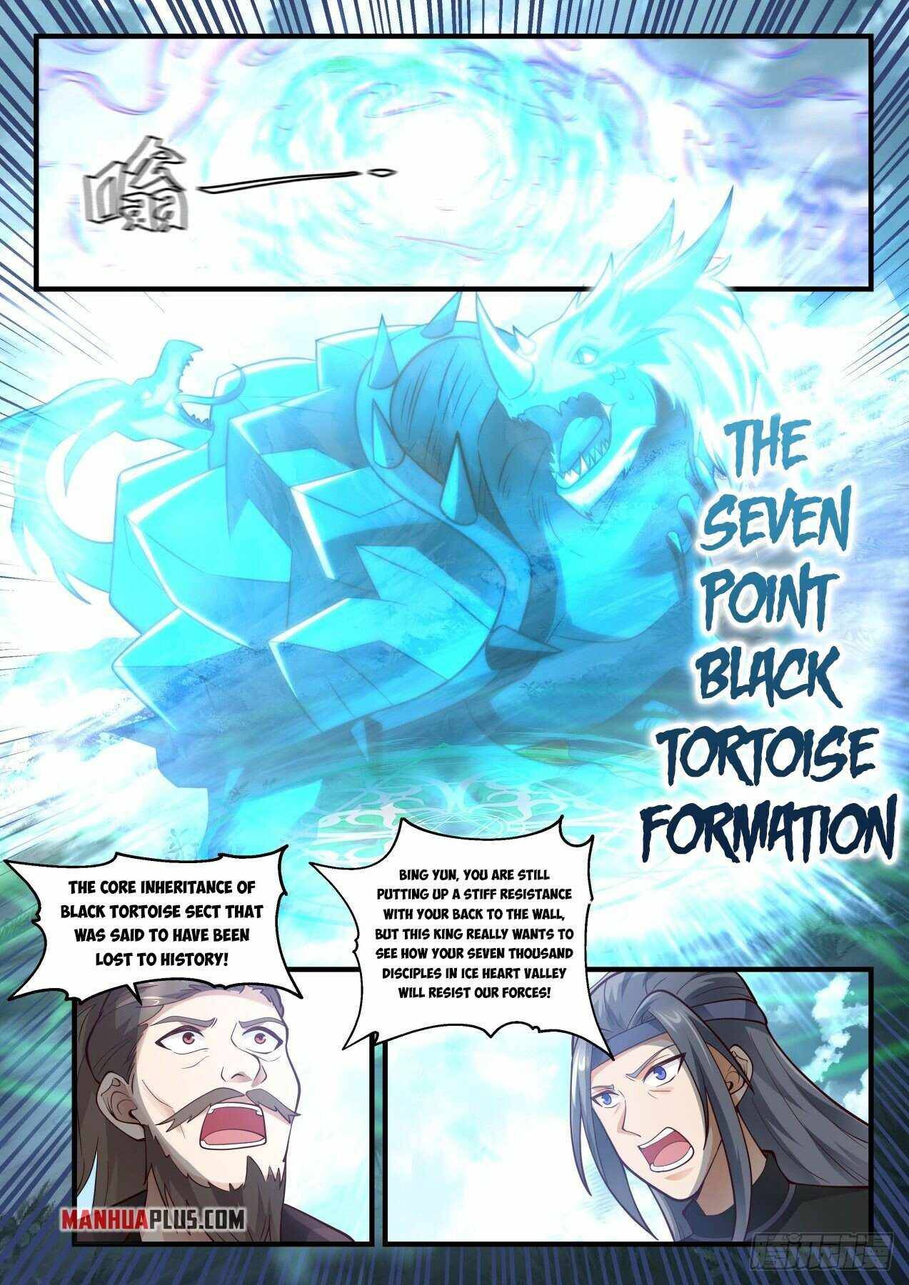 Martial Peak chapter 1939 page 3