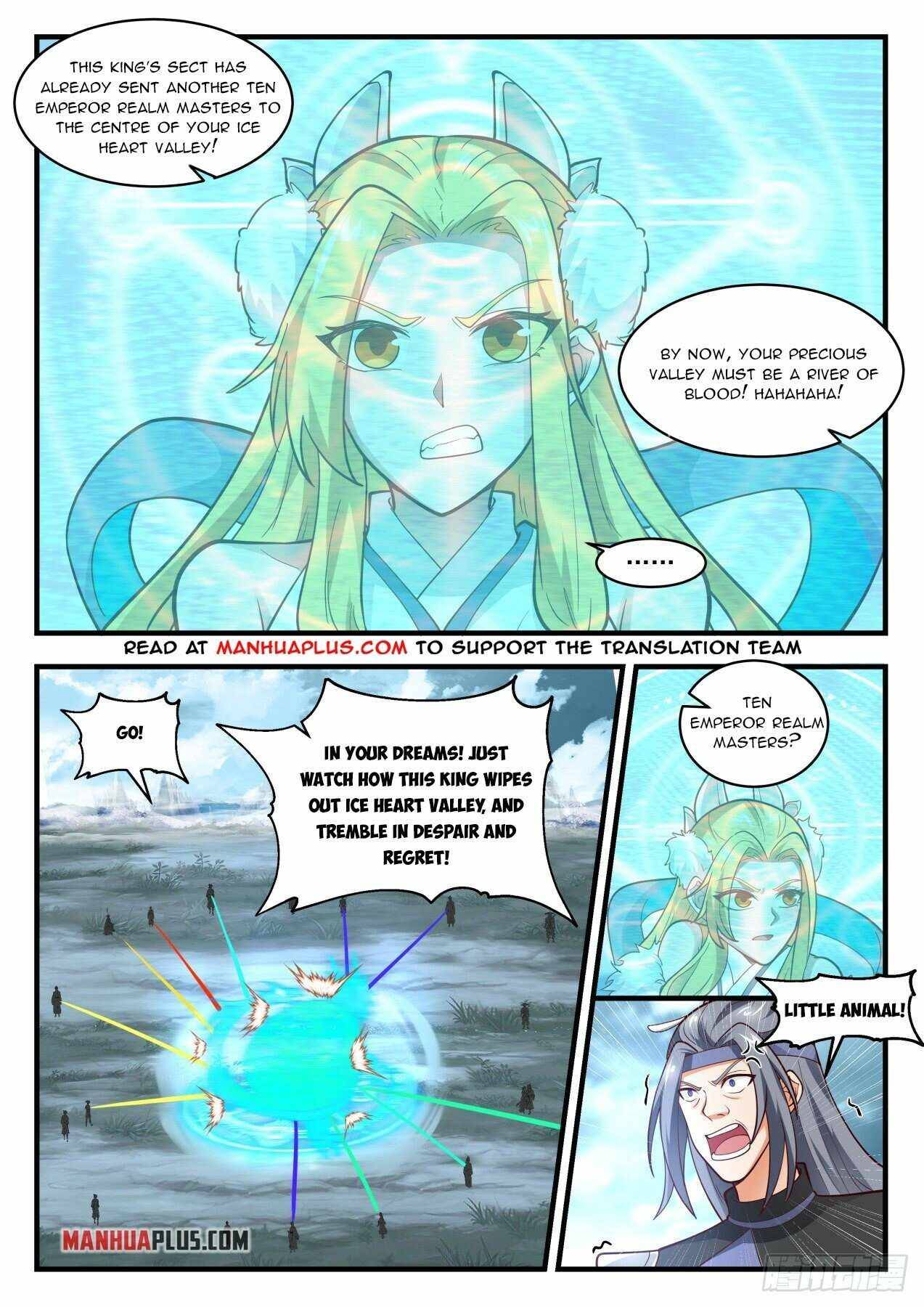 Martial Peak chapter 1939 page 4