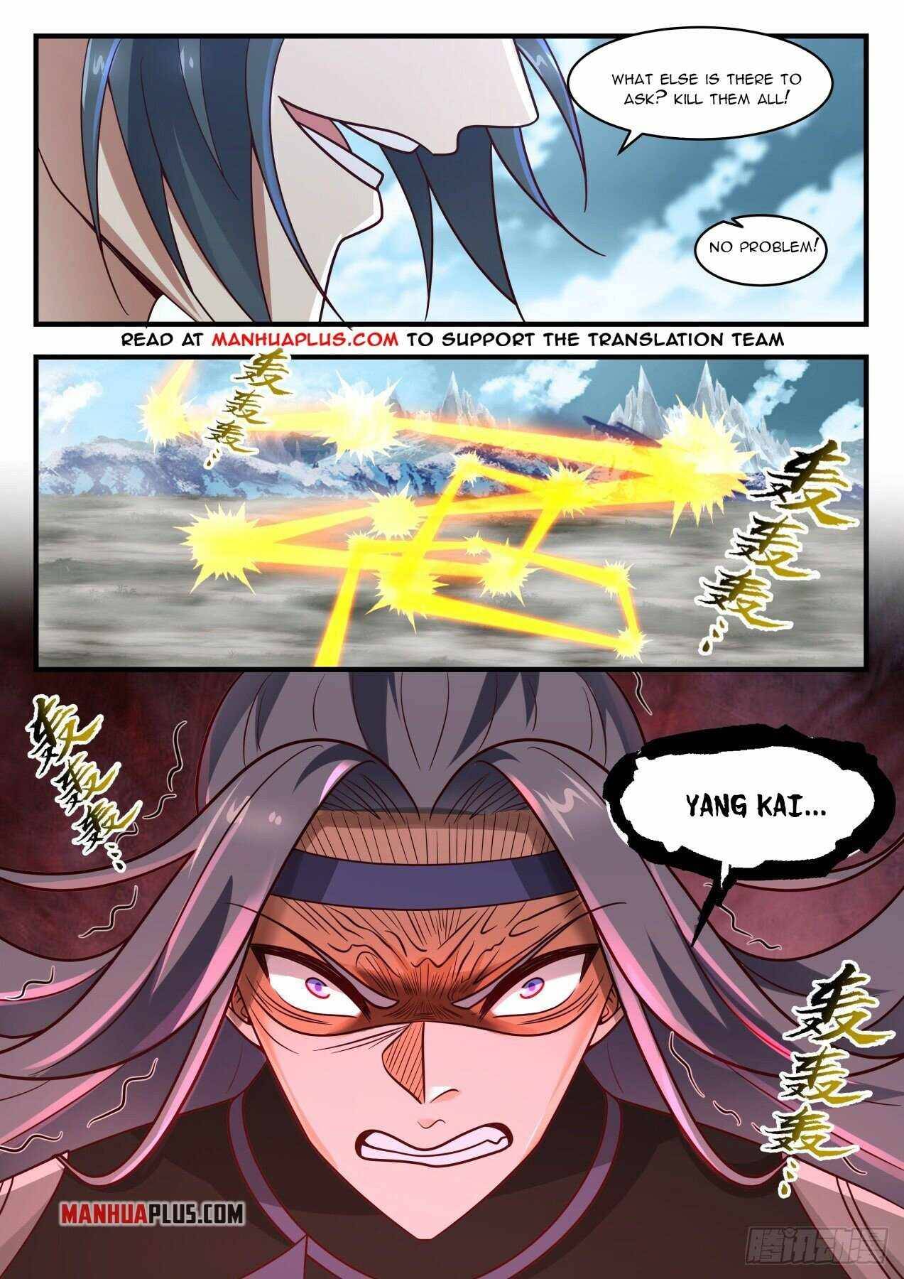 Martial Peak chapter 1939 page 8