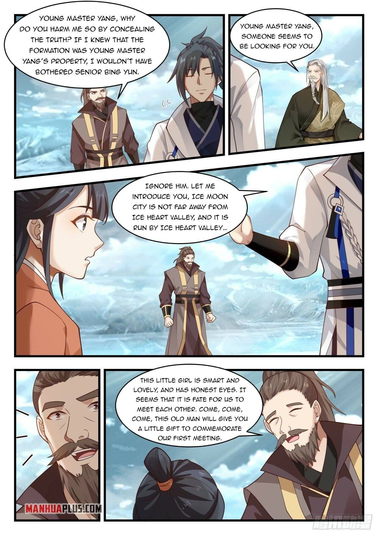 Martial Peak chapter 1940 page 6