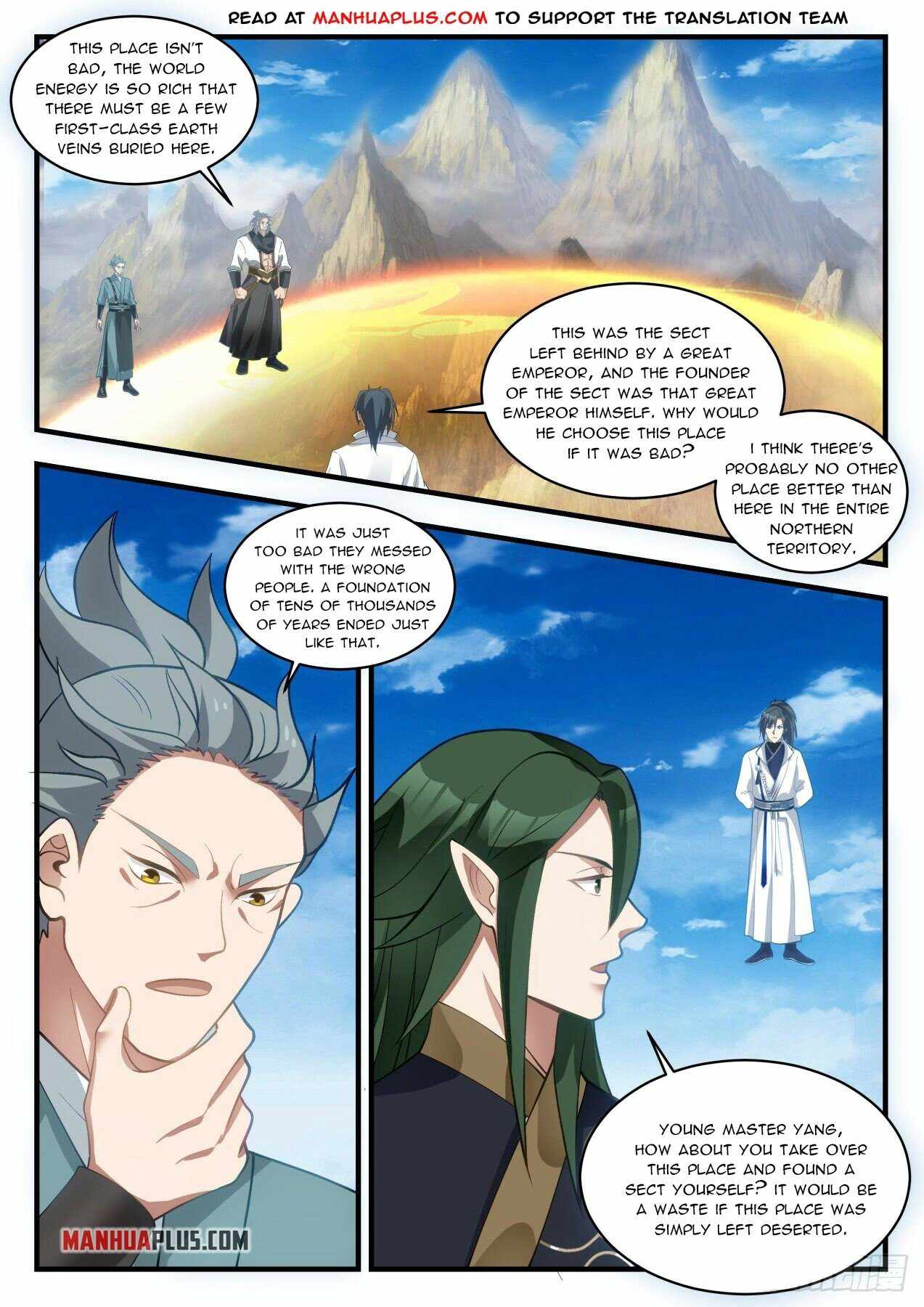 Martial Peak chapter 1941 page 2