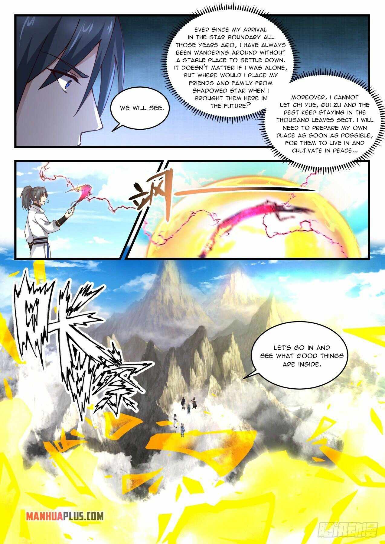 Martial Peak chapter 1941 page 4