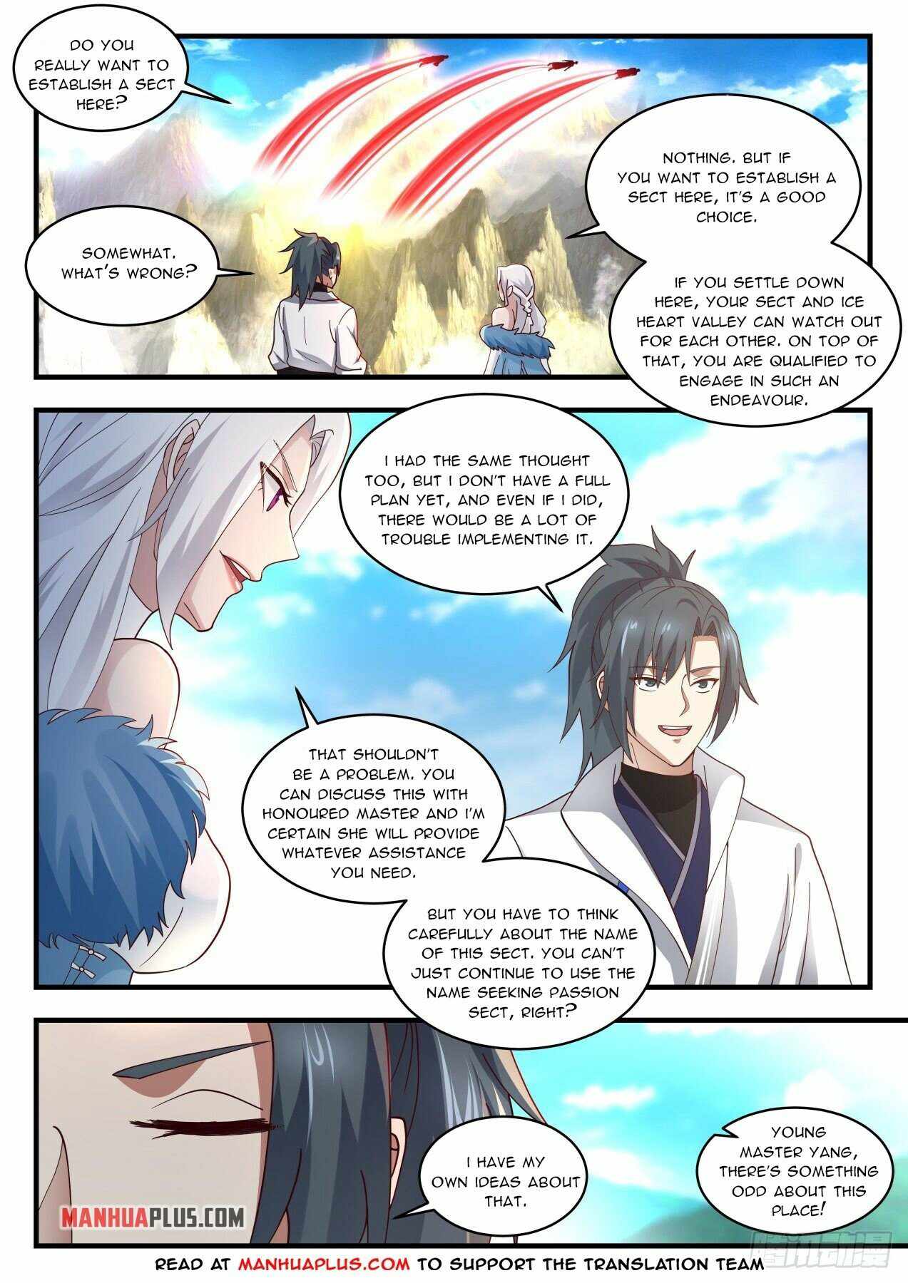 Martial Peak chapter 1941 page 5