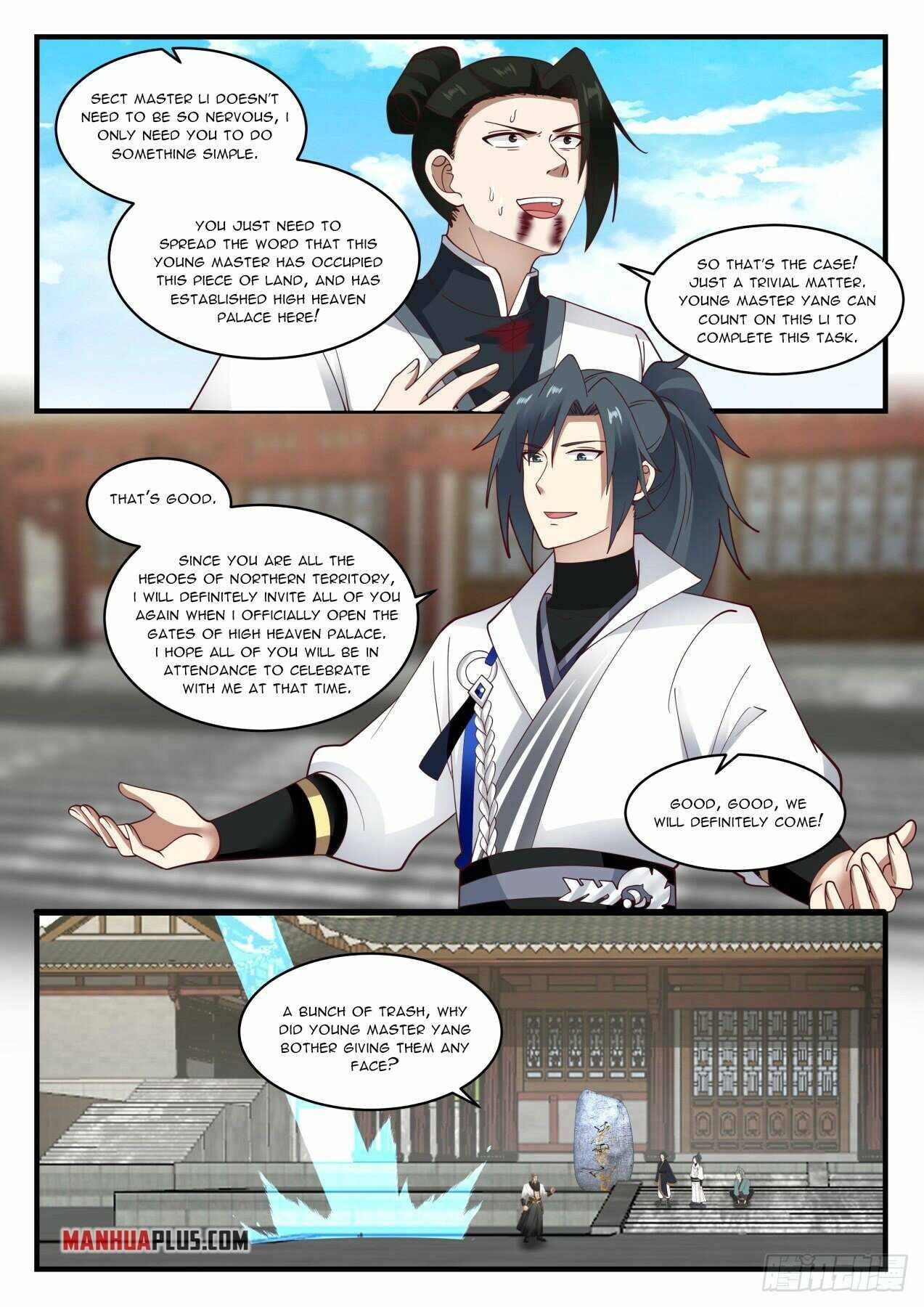 Martial Peak chapter 1942 page 11