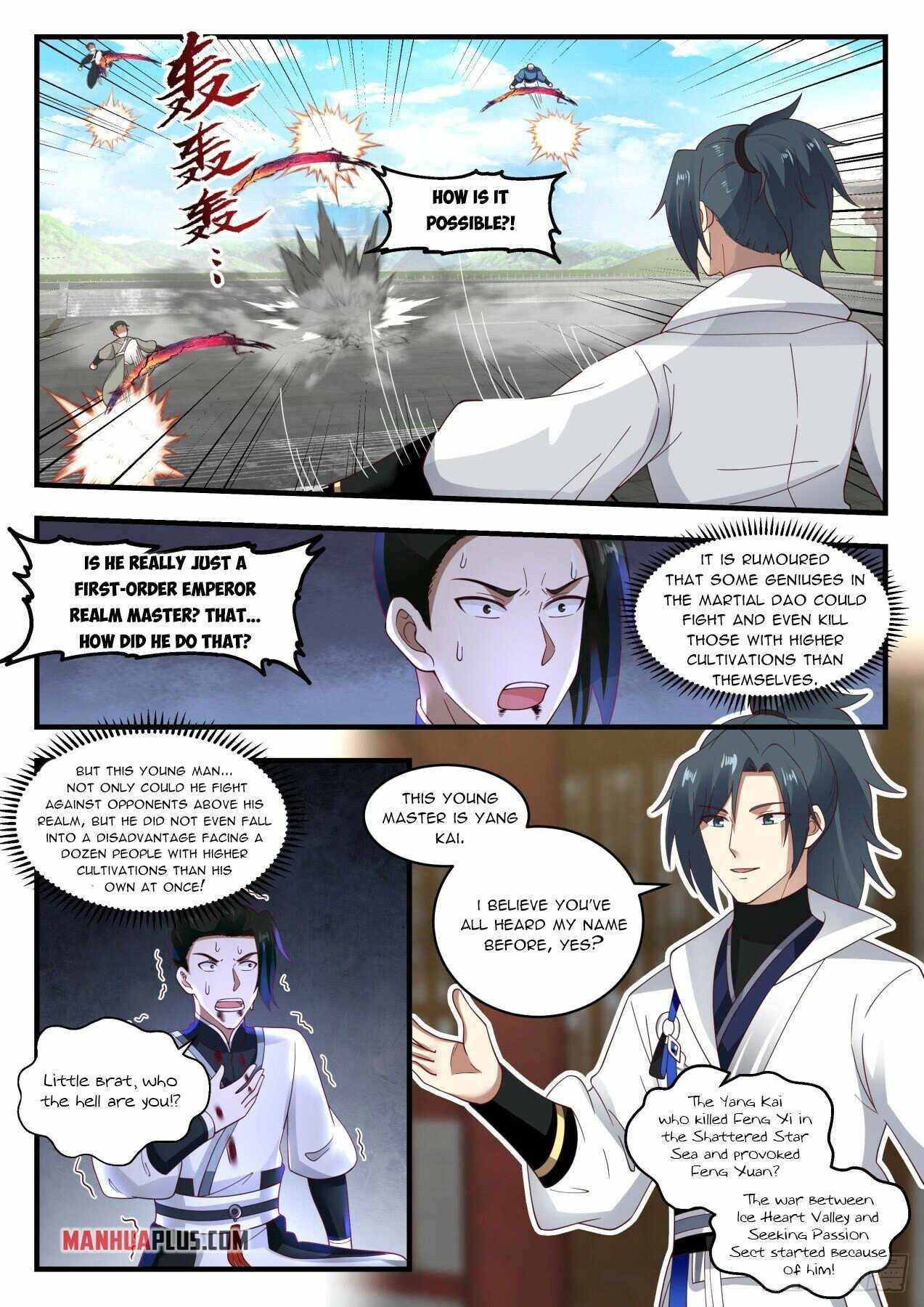 Martial Peak chapter 1942 page 7