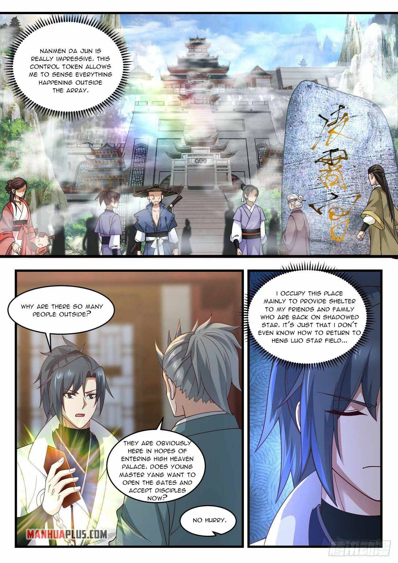 Martial Peak chapter 1943 page 10