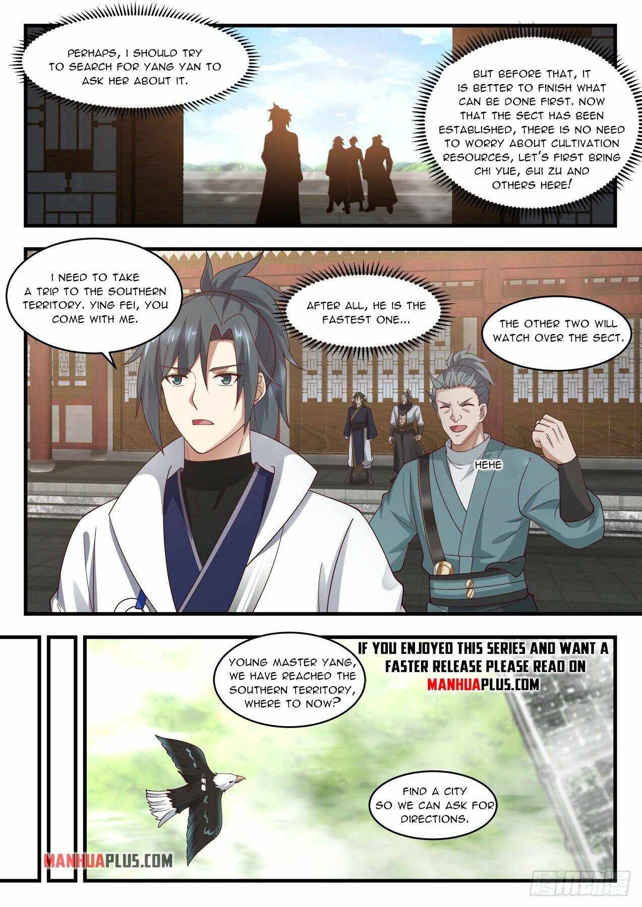 Martial Peak chapter 1943 page 11