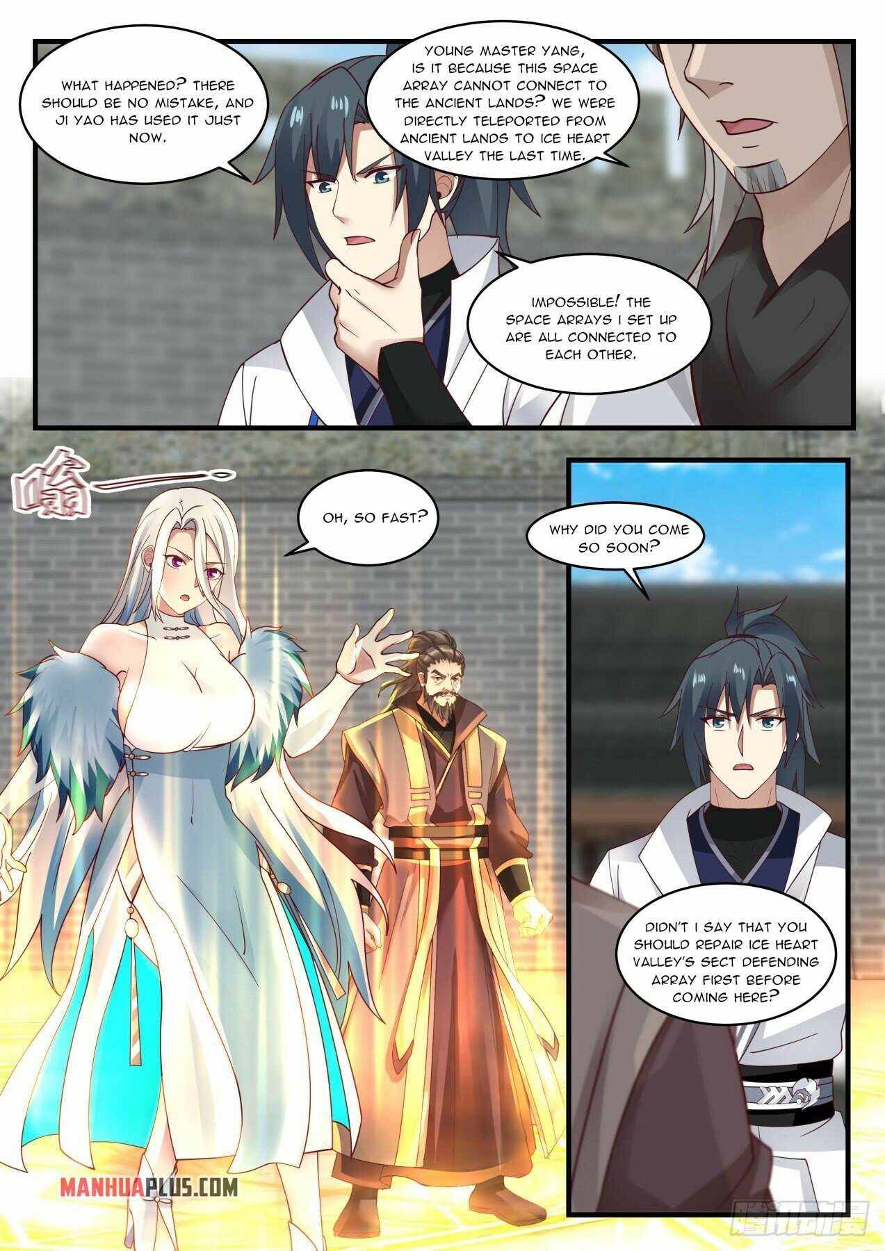 Martial Peak chapter 1943 page 4