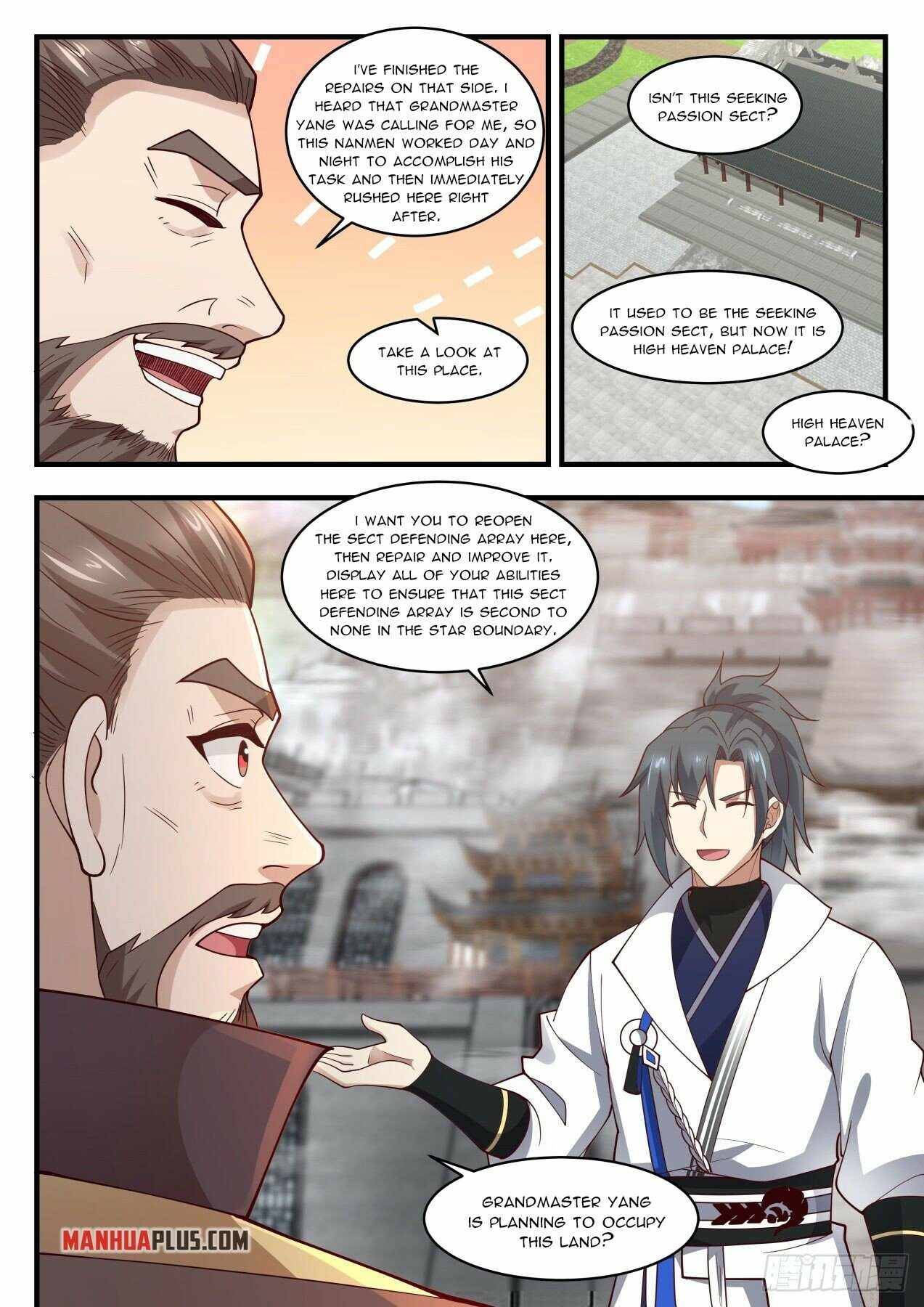 Martial Peak chapter 1943 page 5