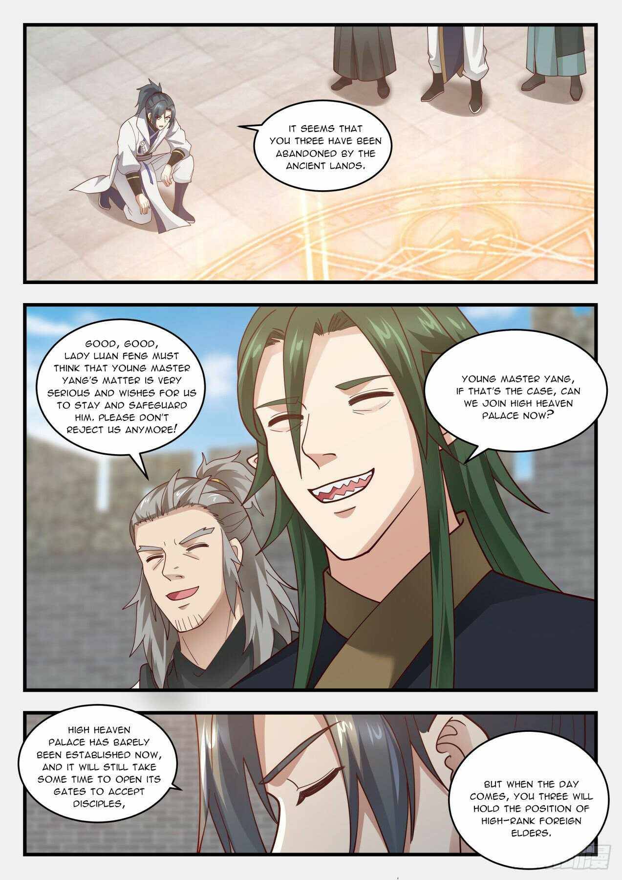 Martial Peak chapter 1943 page 7