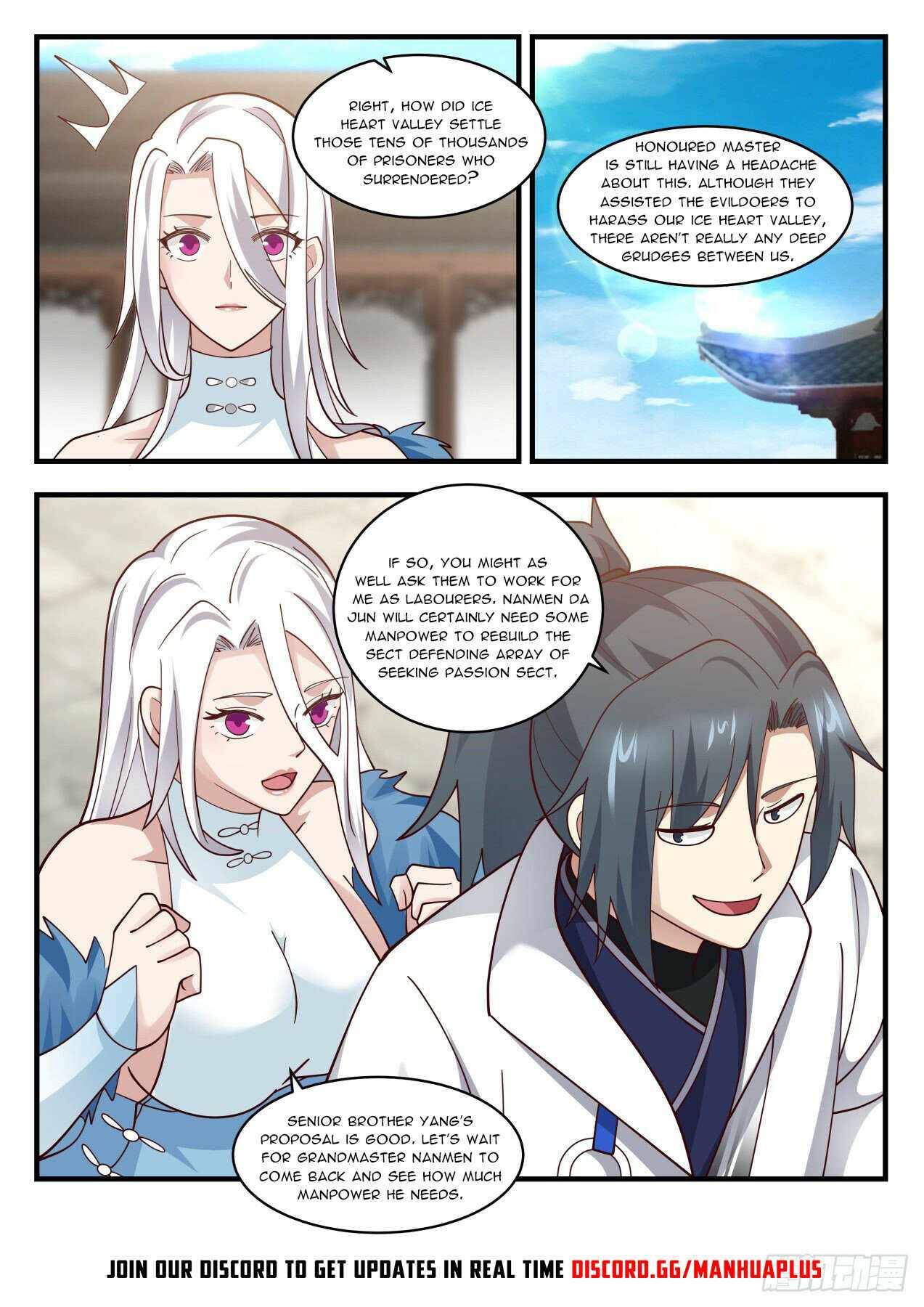 Martial Peak chapter 1943 page 8