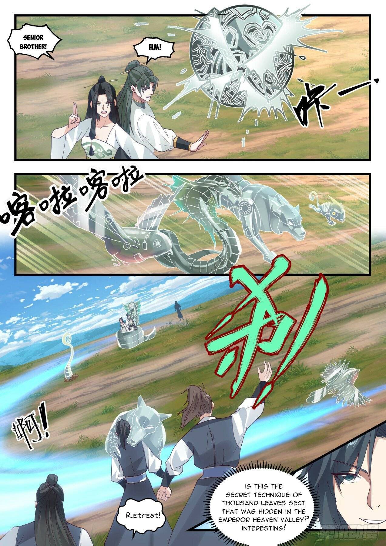 Martial Peak chapter 1945 page 3