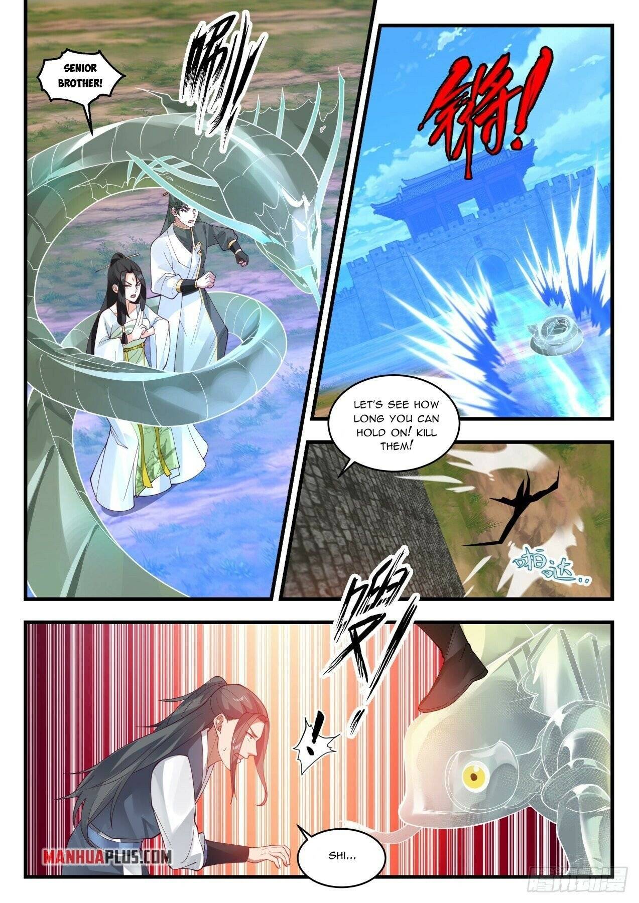 Martial Peak chapter 1945 page 6