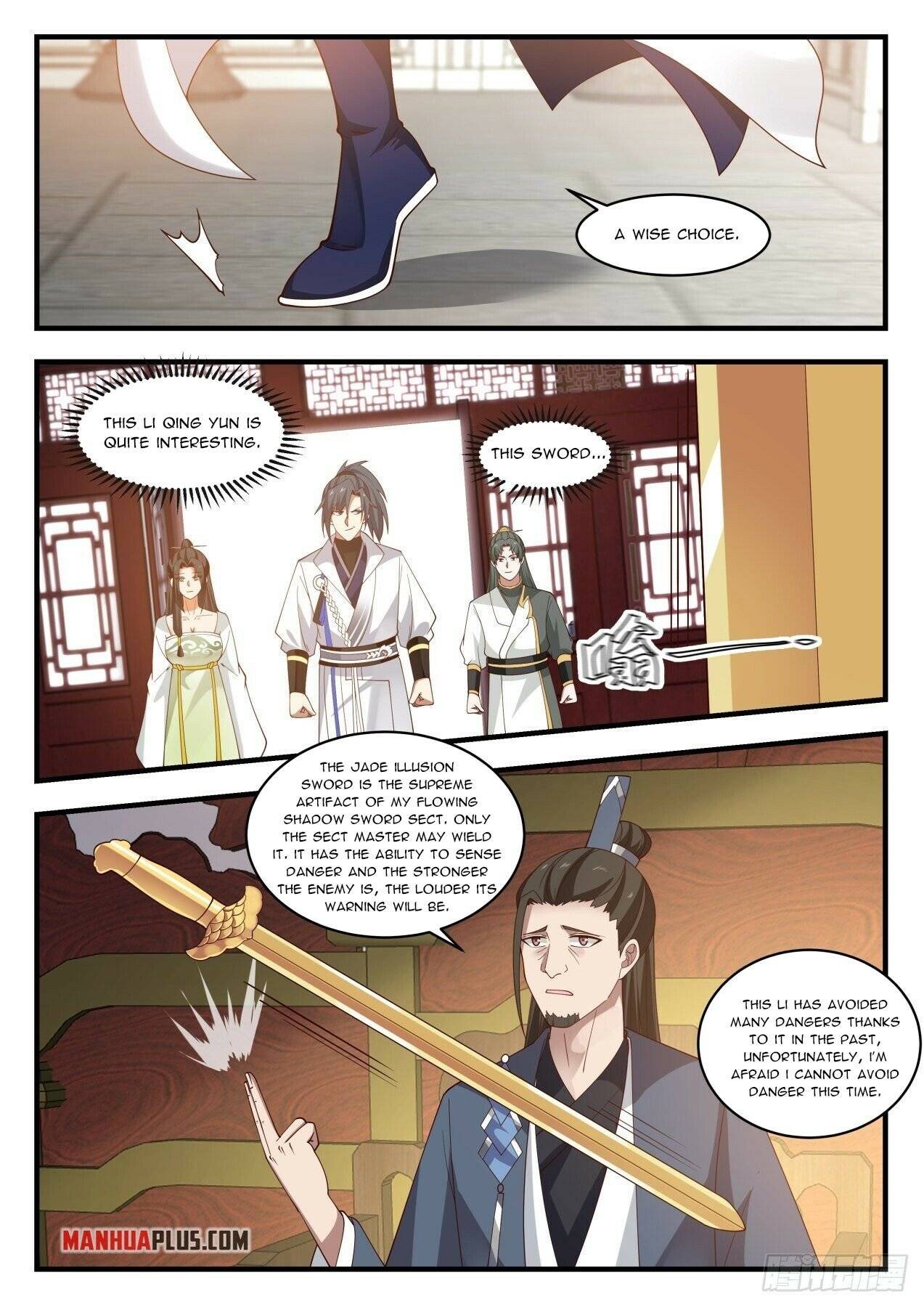 Martial Peak chapter 1946 page 2