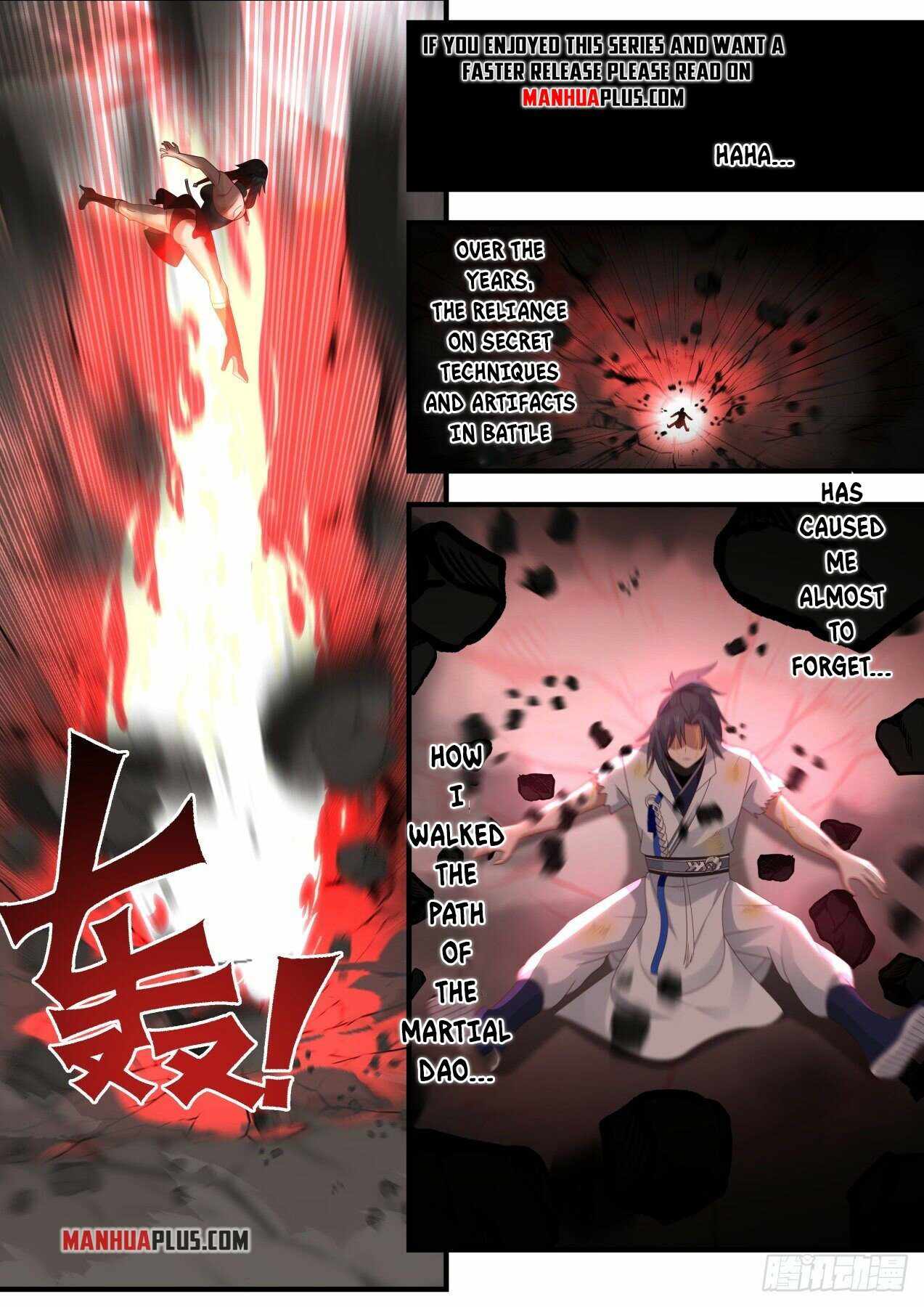 Martial Peak chapter 1947 page 11