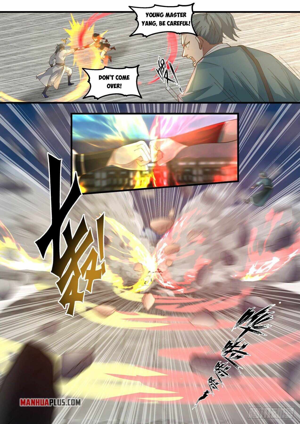 Martial Peak chapter 1947 page 3