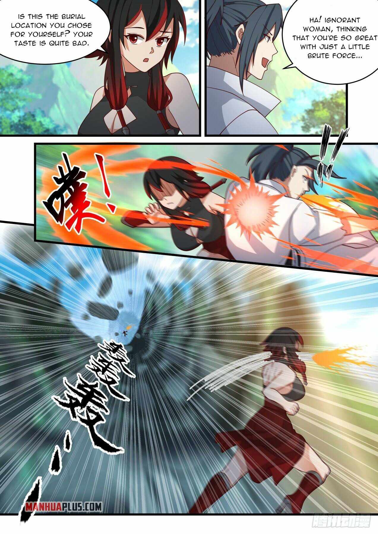 Martial Peak chapter 1947 page 6