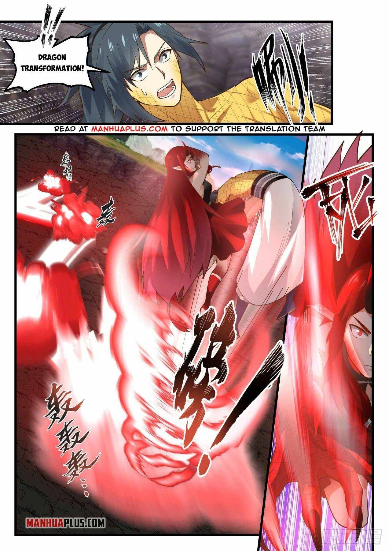 Martial Peak chapter 1948 page 5