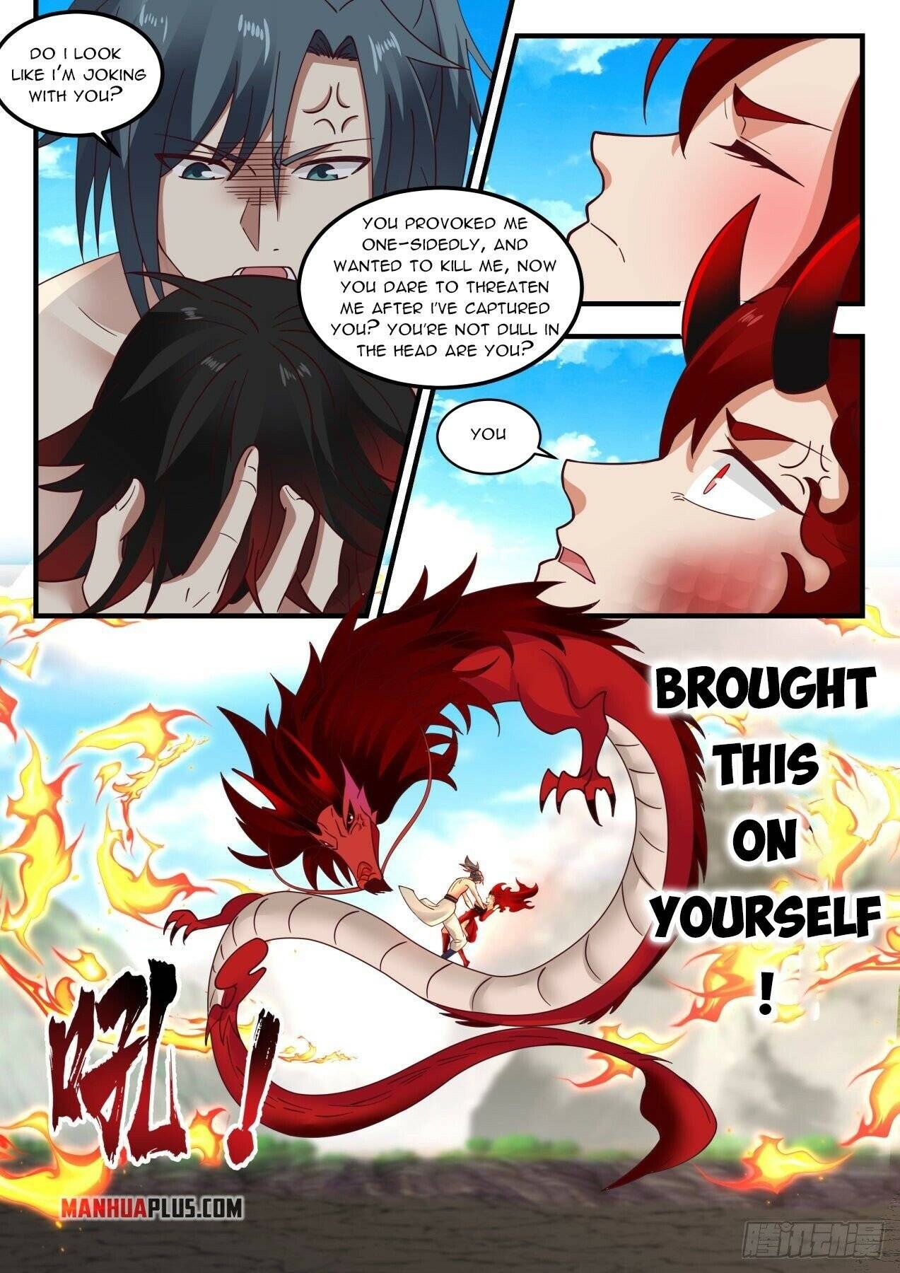 Martial Peak chapter 1949 page 2