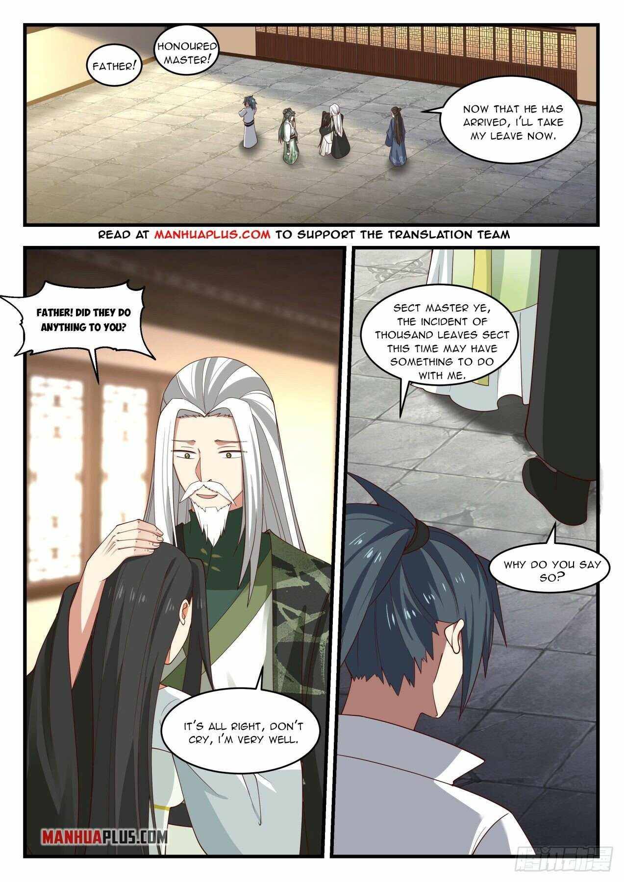 Martial Peak chapter 1951 page 2