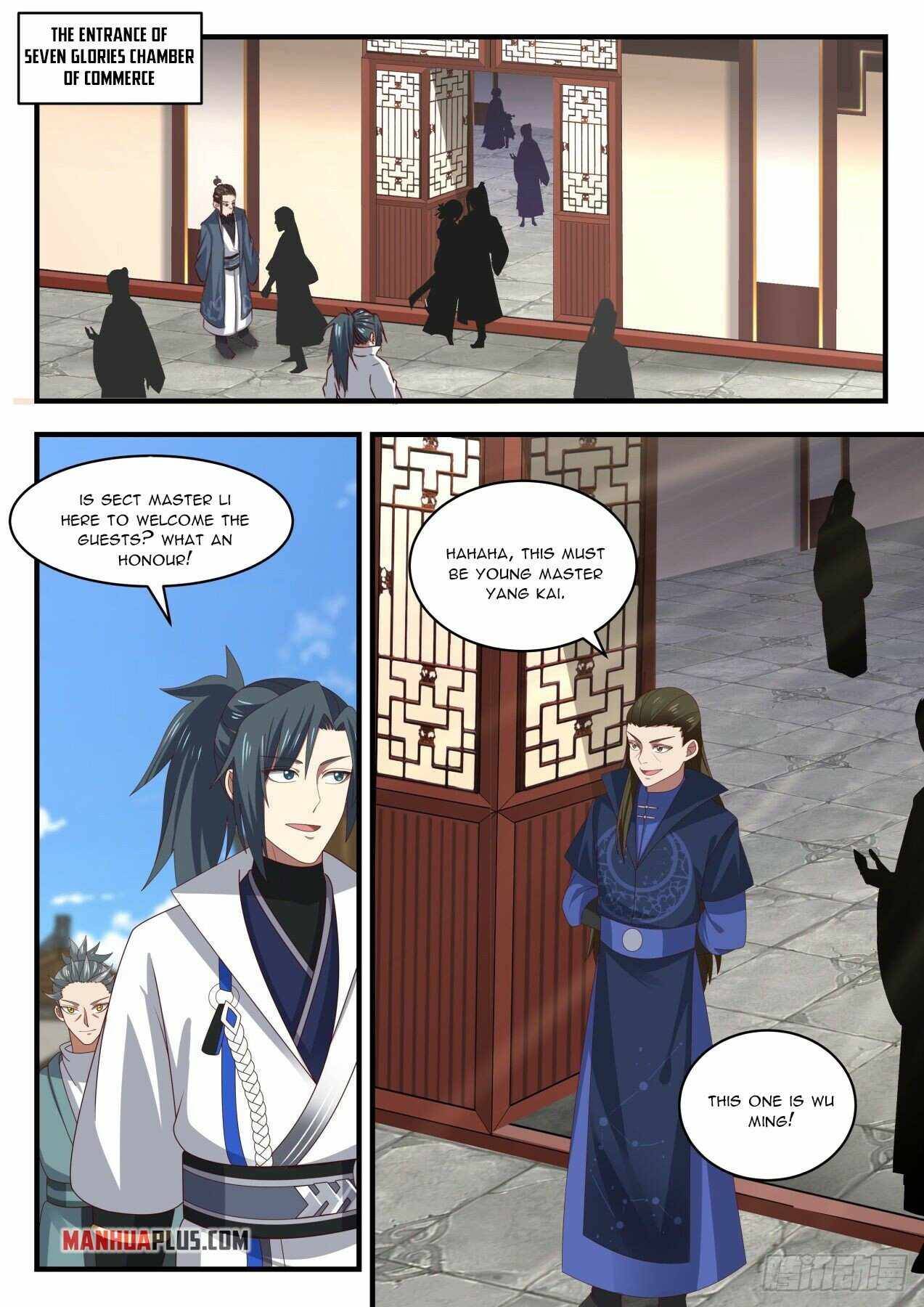 Martial Peak chapter 1951 page 4