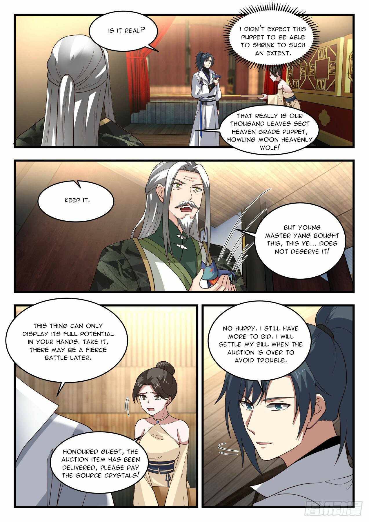 Martial Peak chapter 1952 page 3