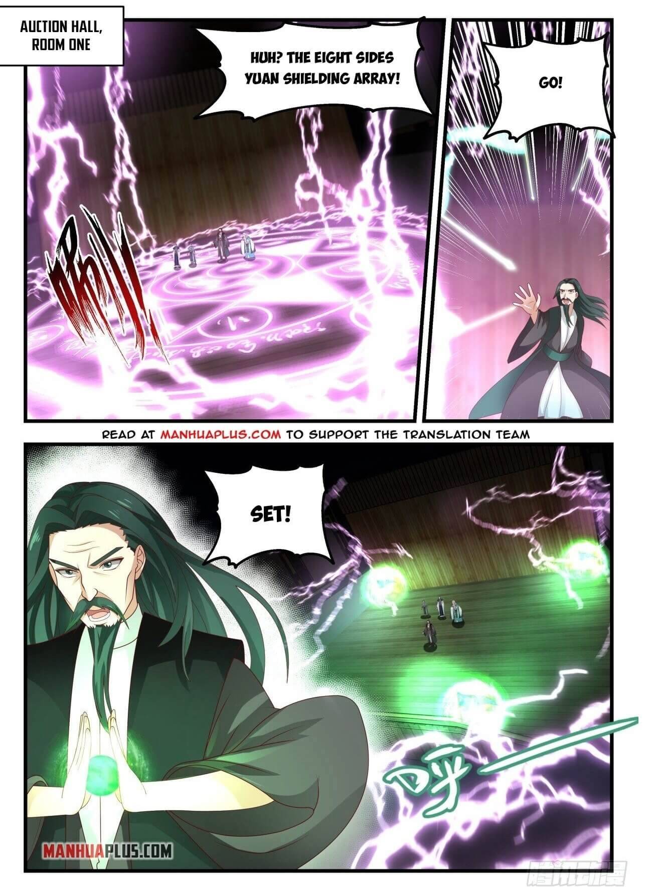 Martial Peak chapter 1954 page 1