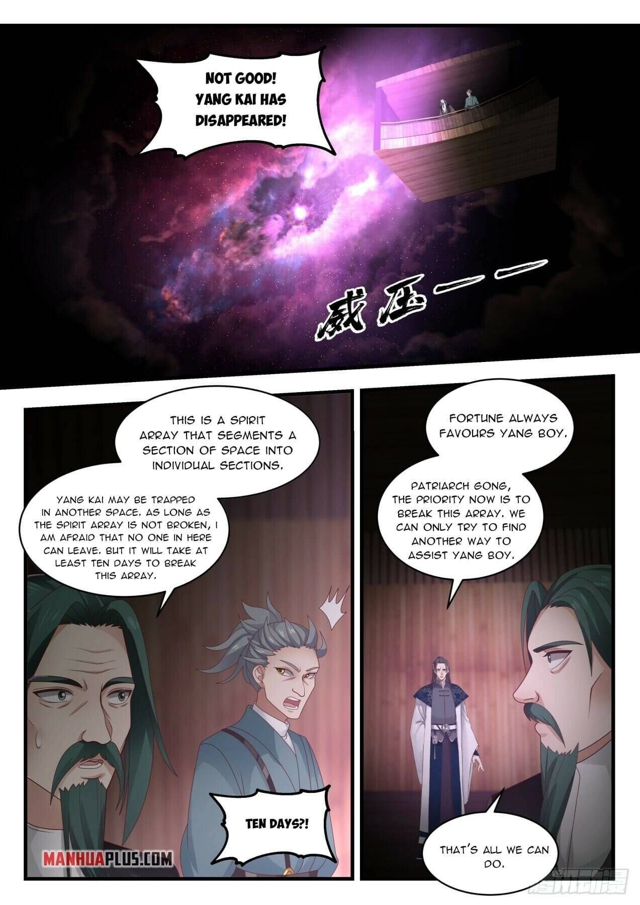 Martial Peak chapter 1954 page 3