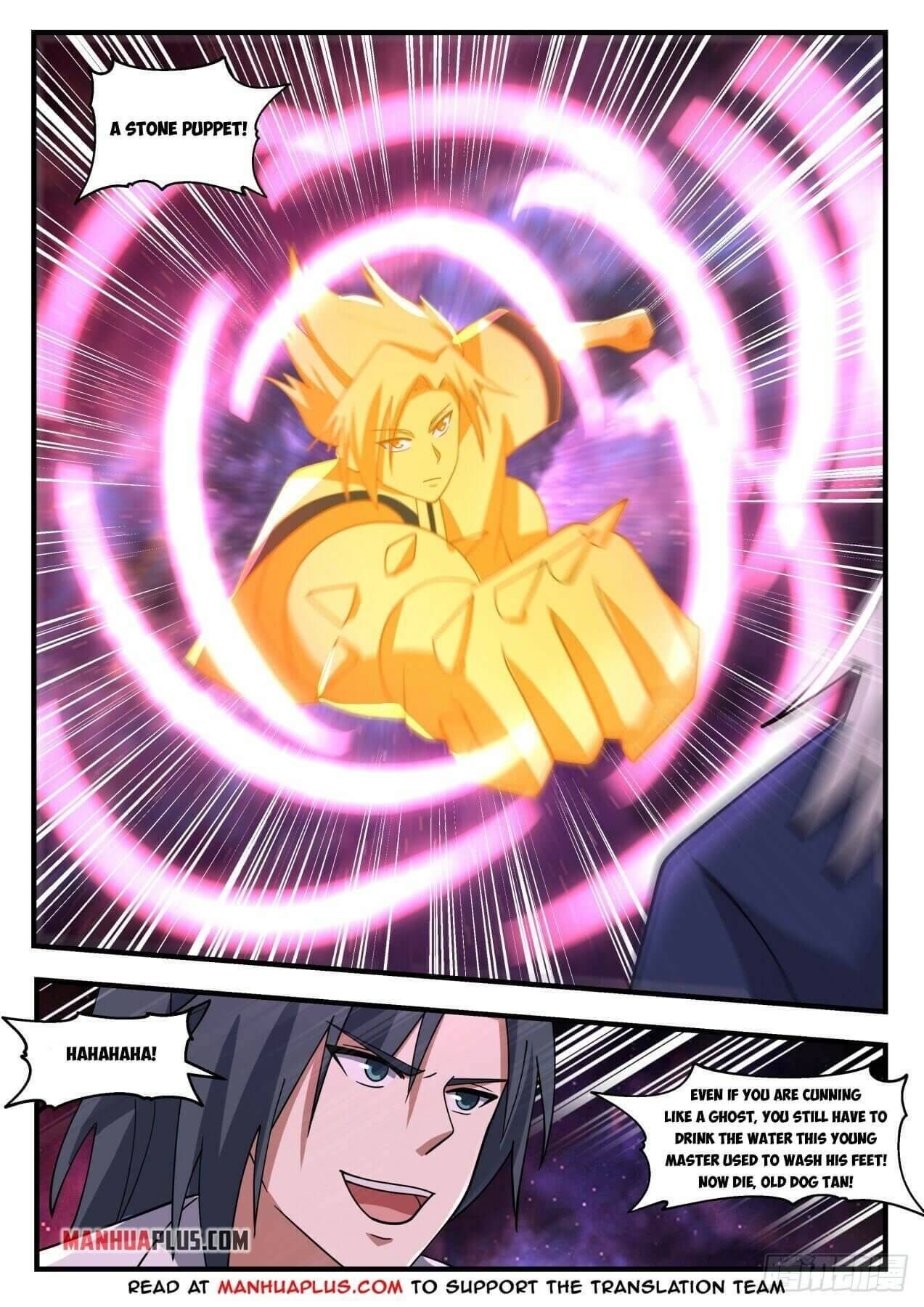 Martial Peak chapter 1955 page 8