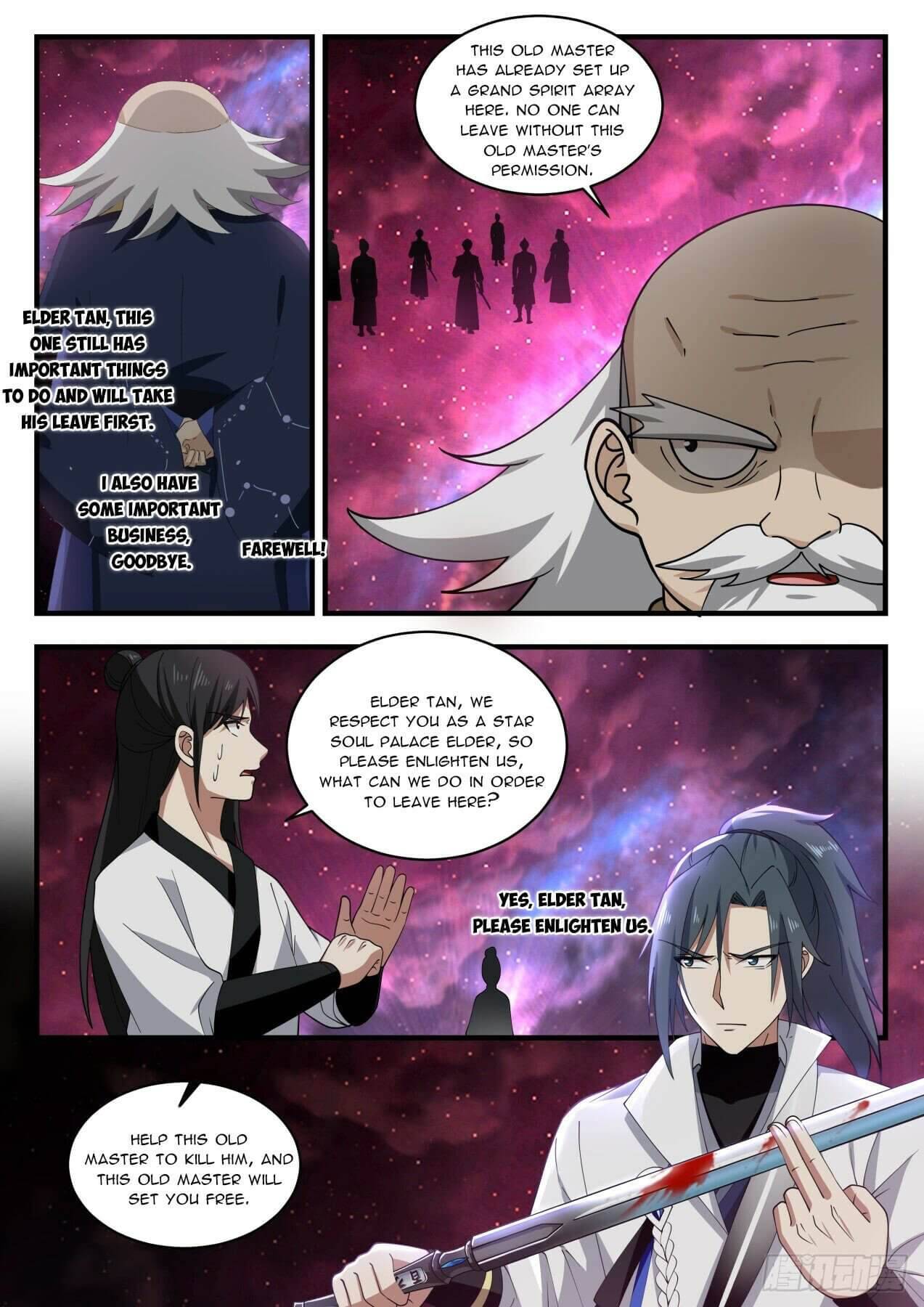 Martial Peak chapter 1956 page 6