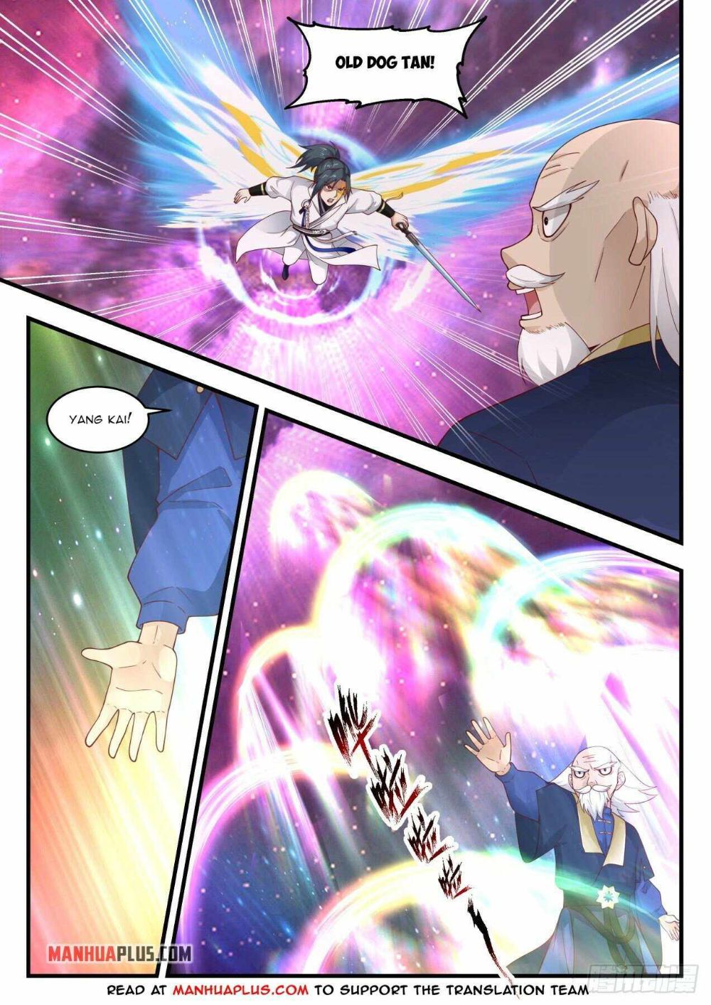 Martial Peak chapter 1957 page 6