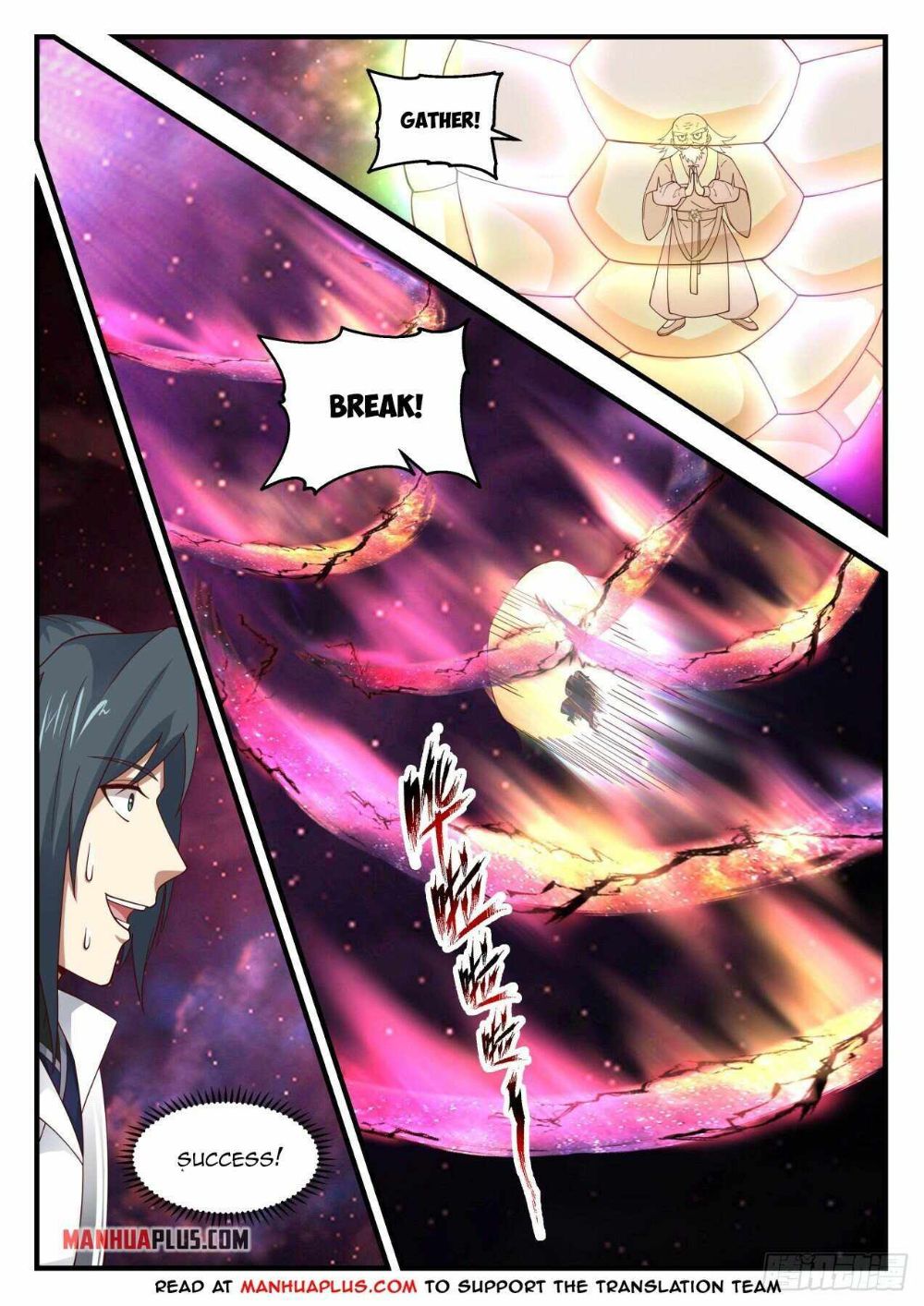 Martial Peak chapter 1957 page 9