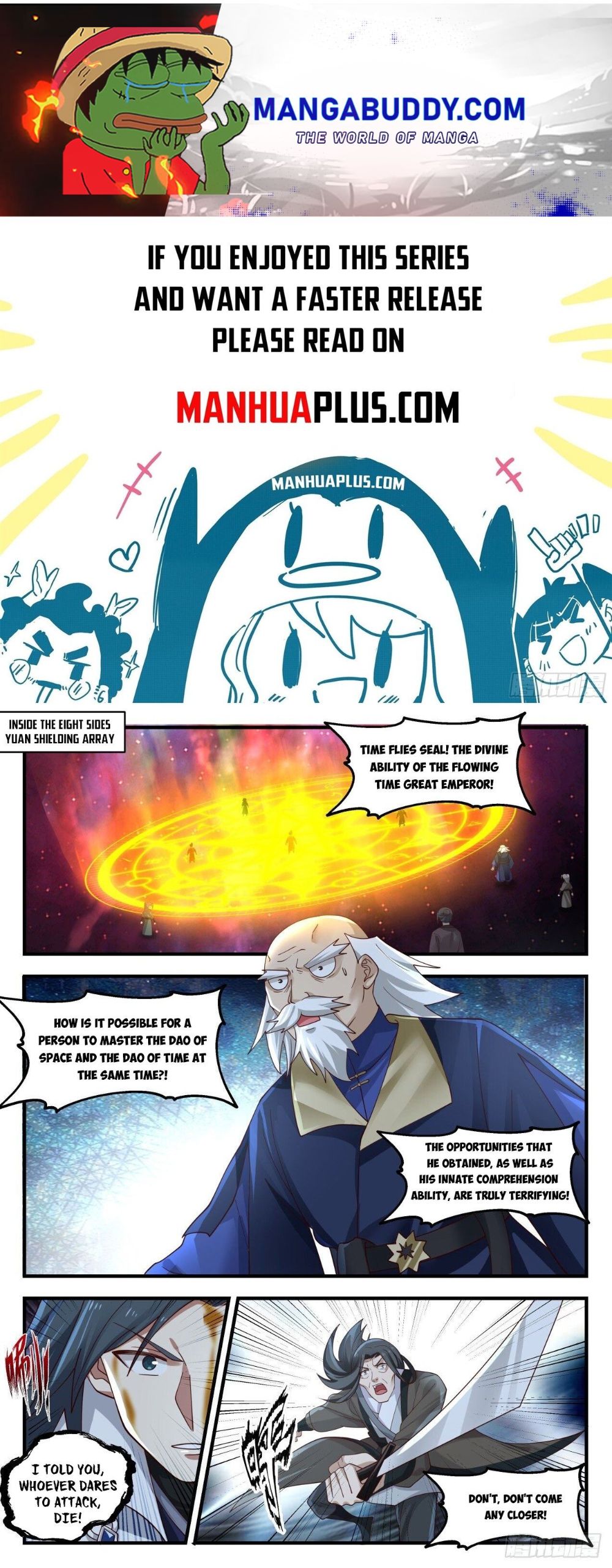 Martial Peak chapter 1958 page 1