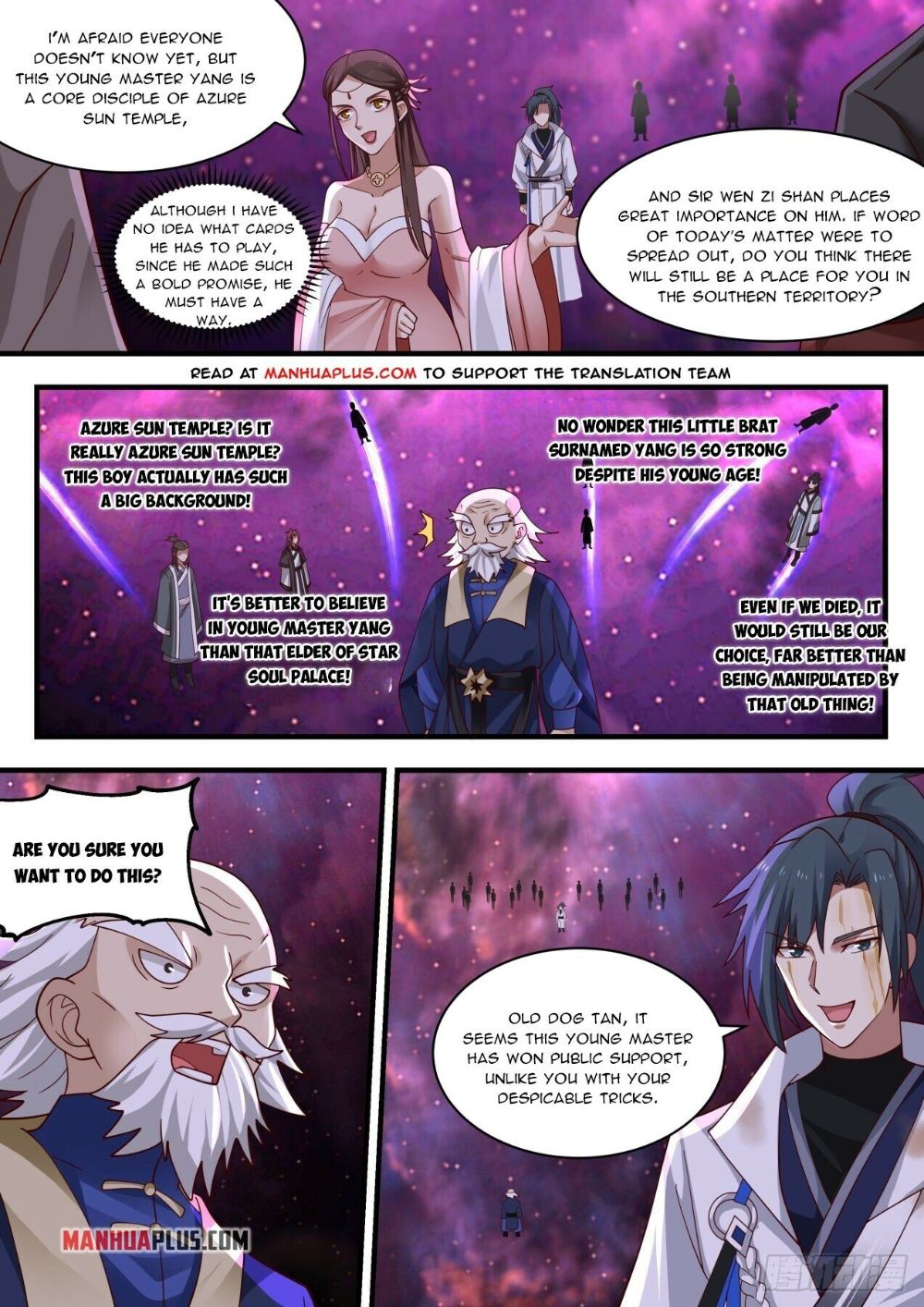 Martial Peak chapter 1958 page 6