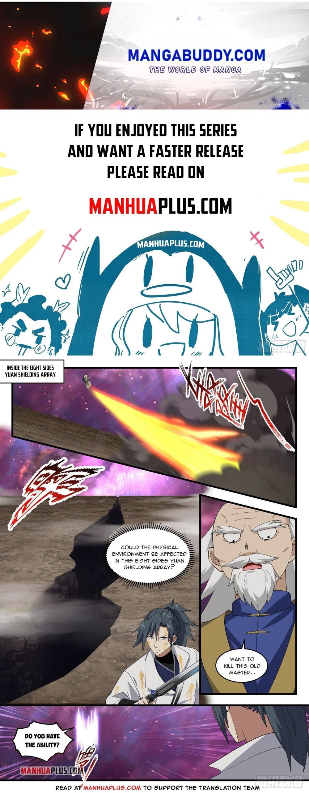 Martial Peak chapter 1959 page 1