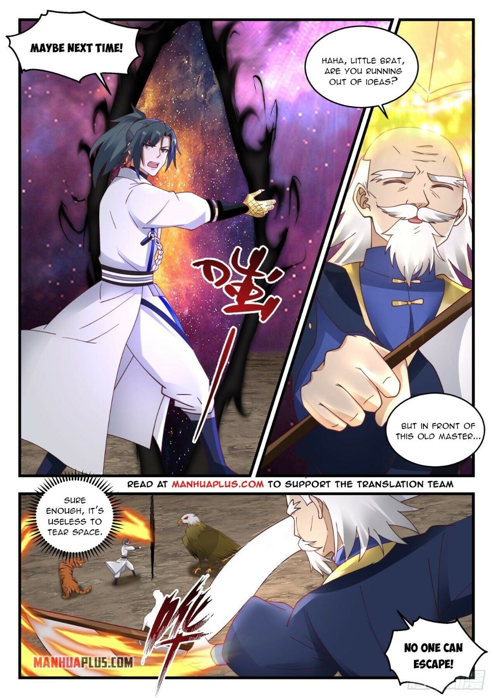 Martial Peak chapter 1959 page 9